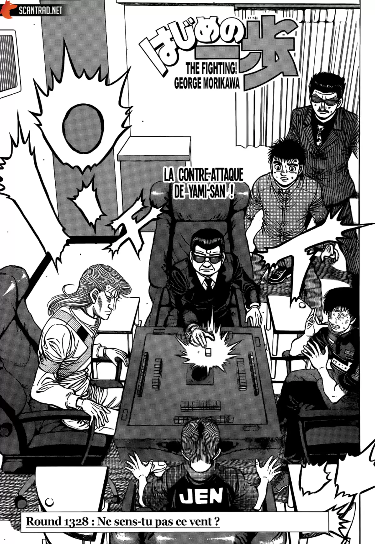 Hajime no Ippo Volume 131 page 129