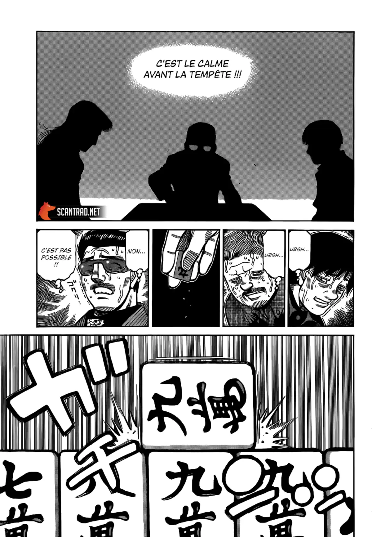 Hajime no Ippo Volume 131 page 136