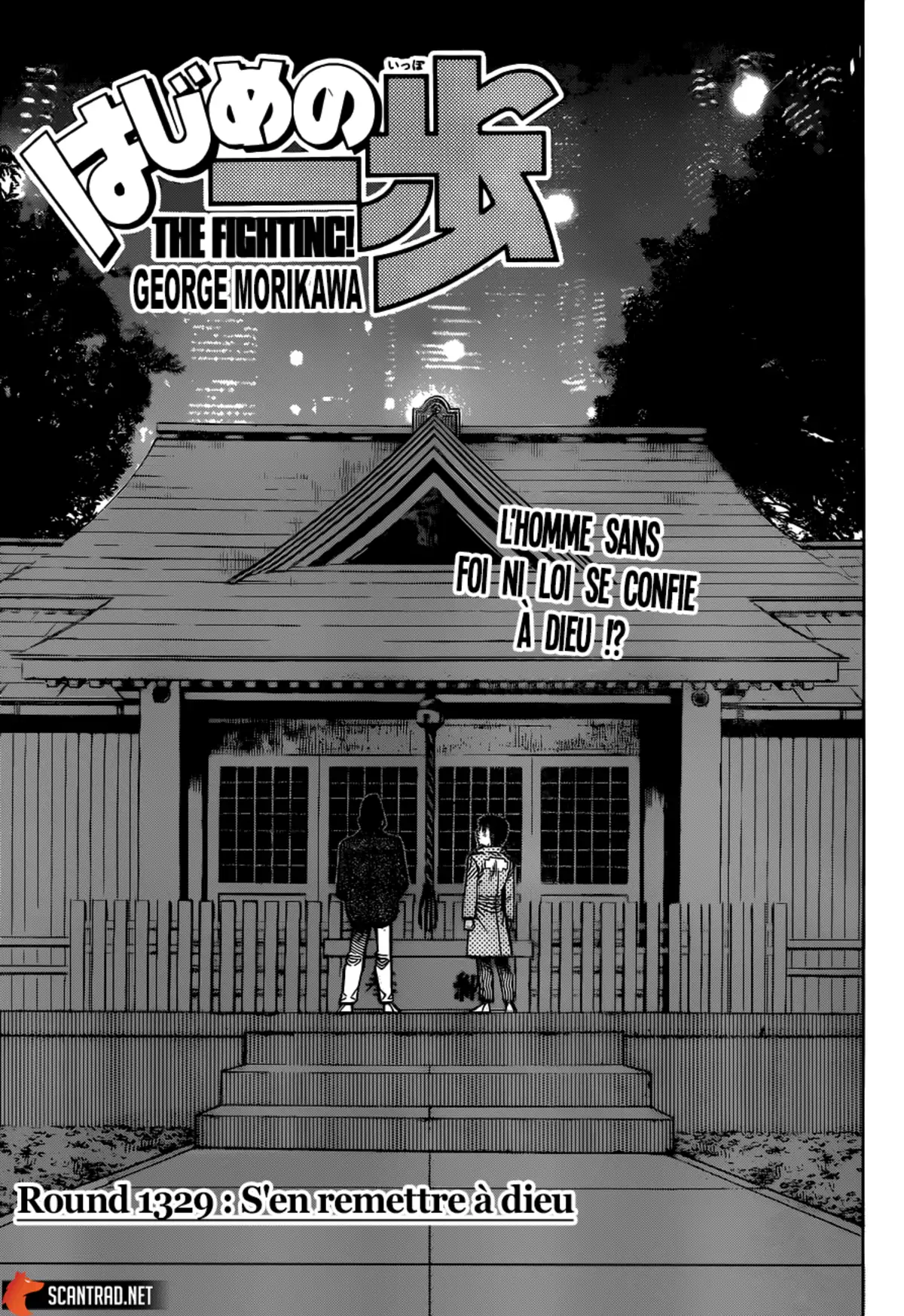 Hajime no Ippo Volume 131 page 147