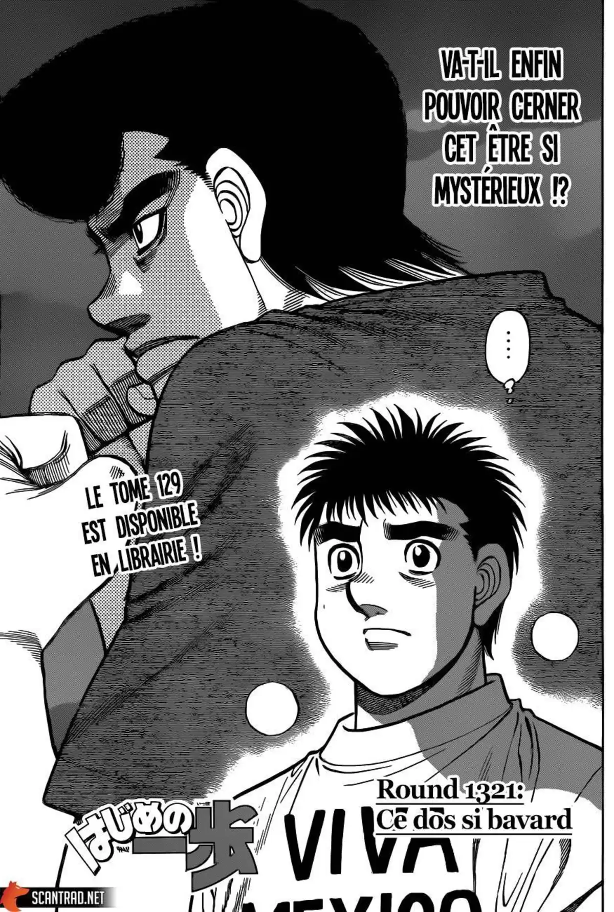 Hajime no Ippo Volume 131 page 21