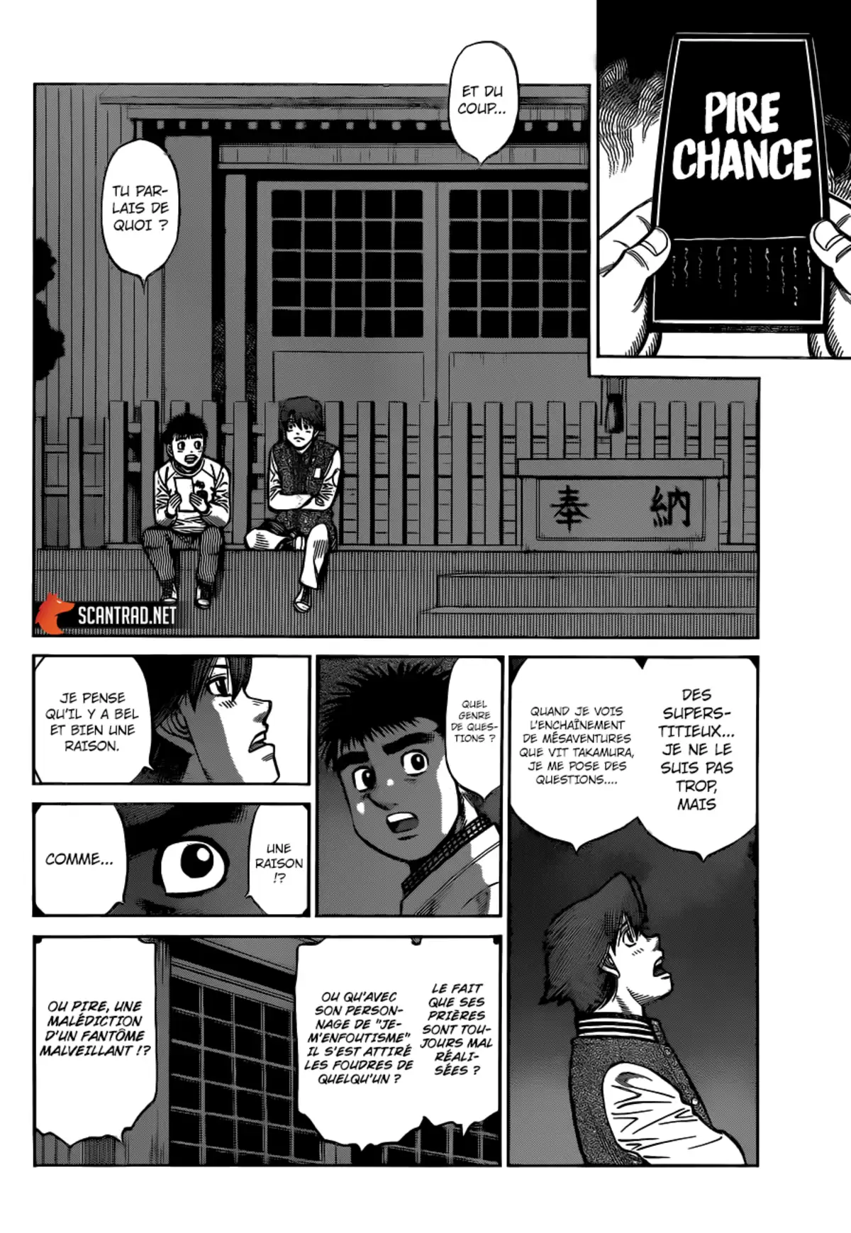 Hajime no Ippo Volume 131 page 40