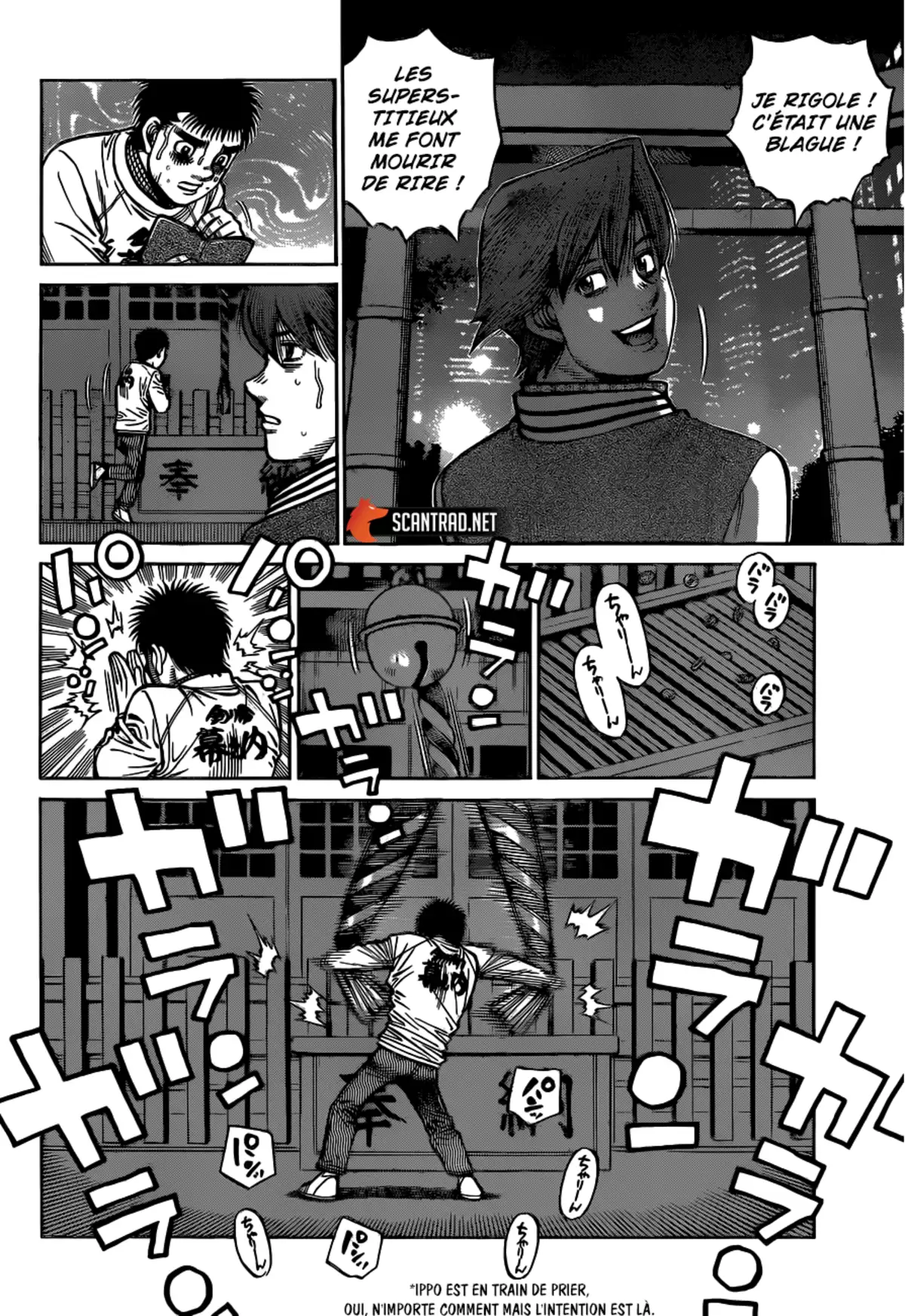 Hajime no Ippo Volume 131 page 44