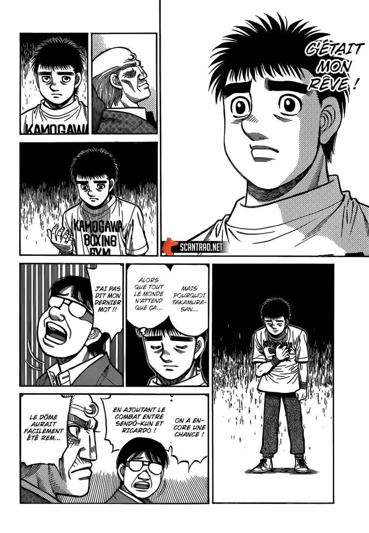 Hajime no Ippo Volume 131 page 7