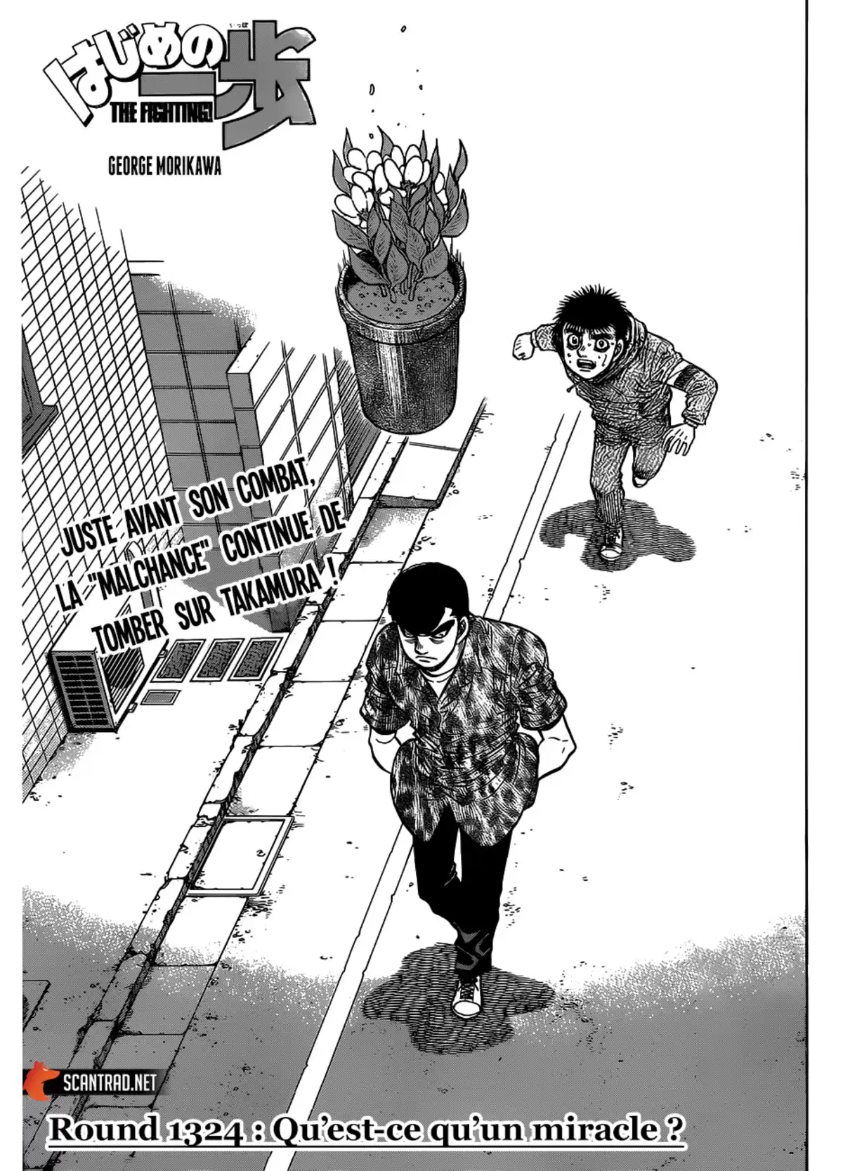 Hajime no Ippo Volume 131 page 70