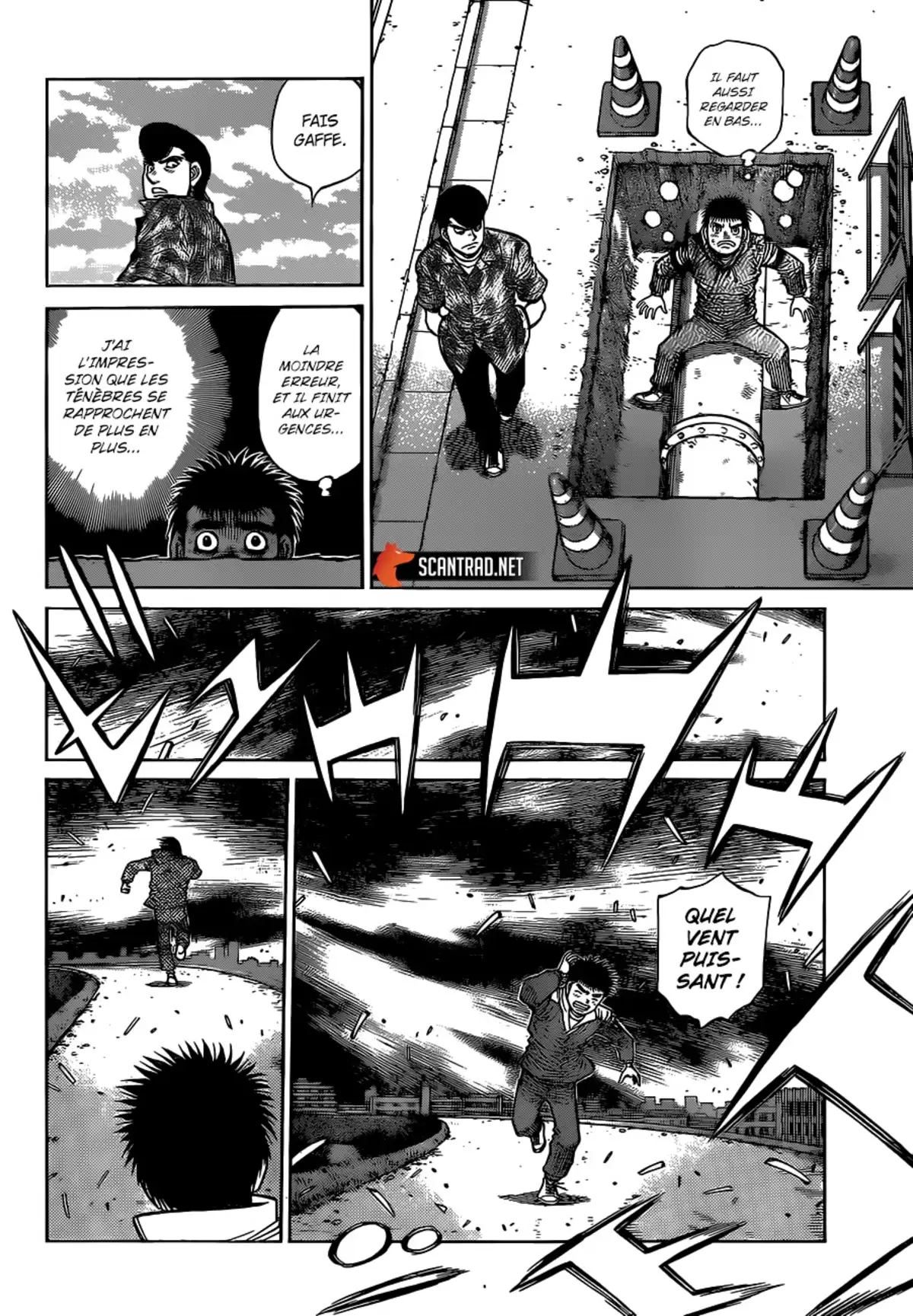 Hajime no Ippo Volume 131 page 73