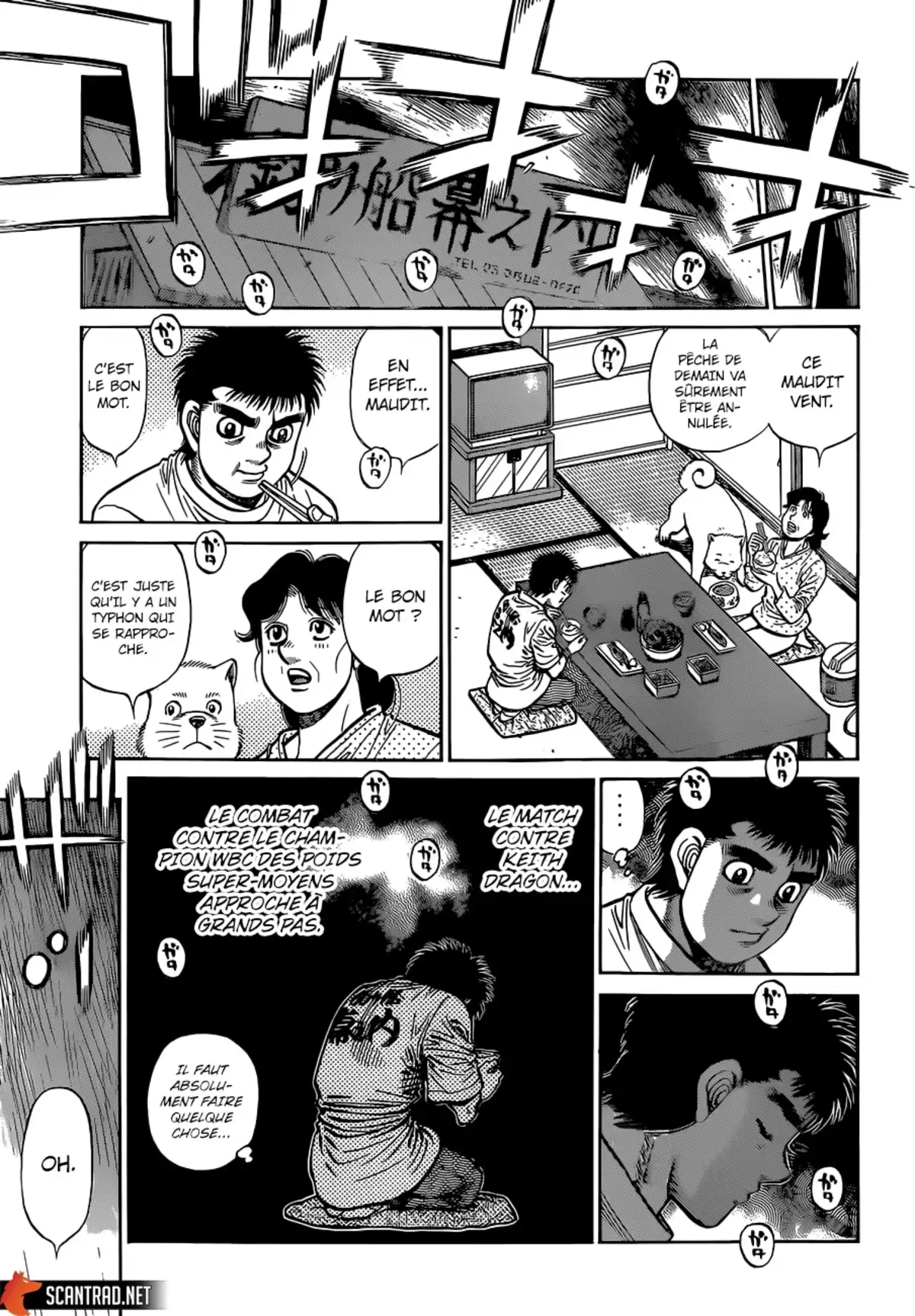 Hajime no Ippo Volume 131 page 78