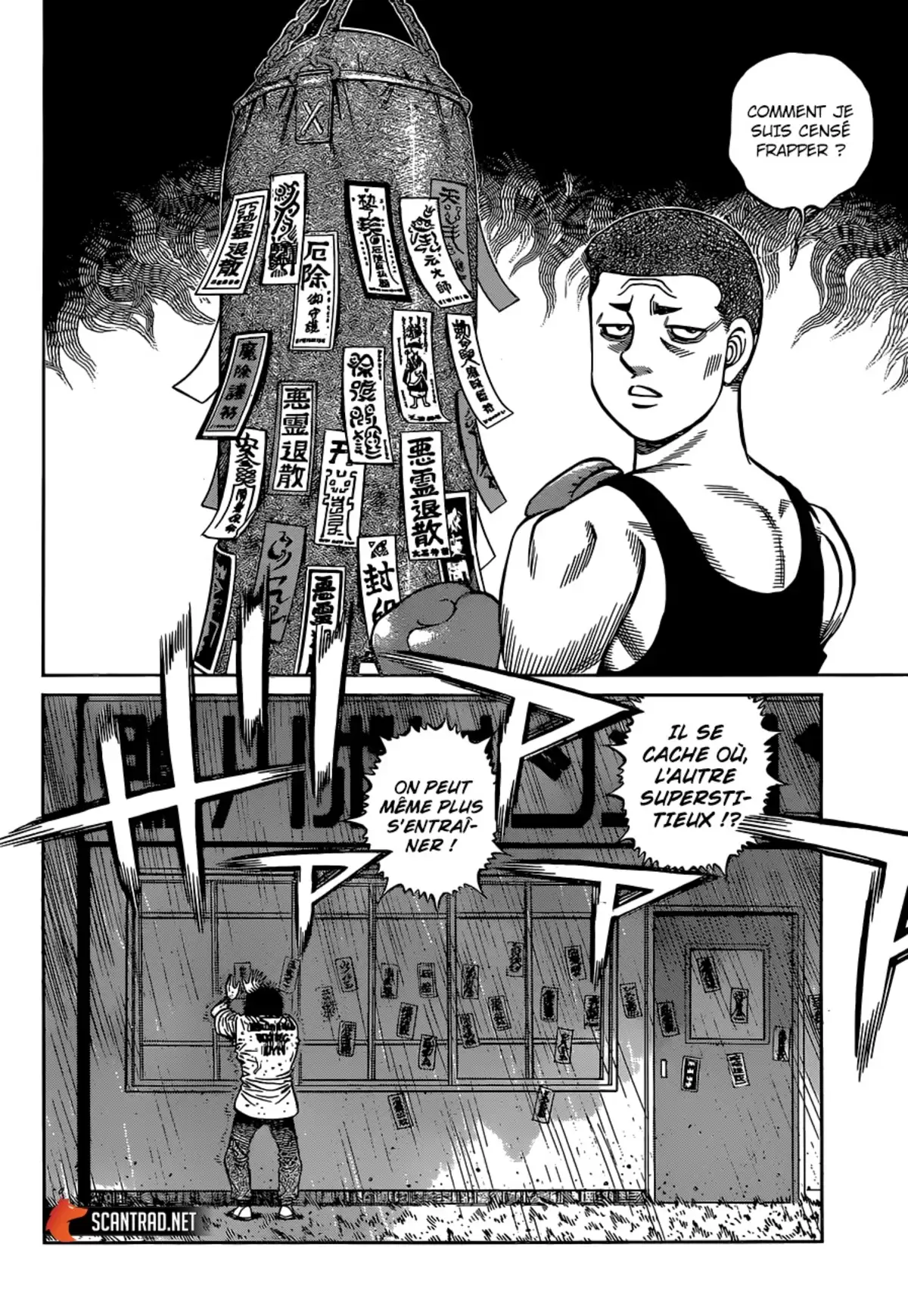 Hajime no Ippo Volume 131 page 79
