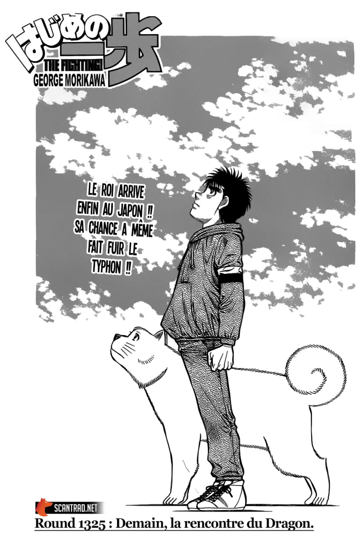 Hajime no Ippo Volume 131 page 86