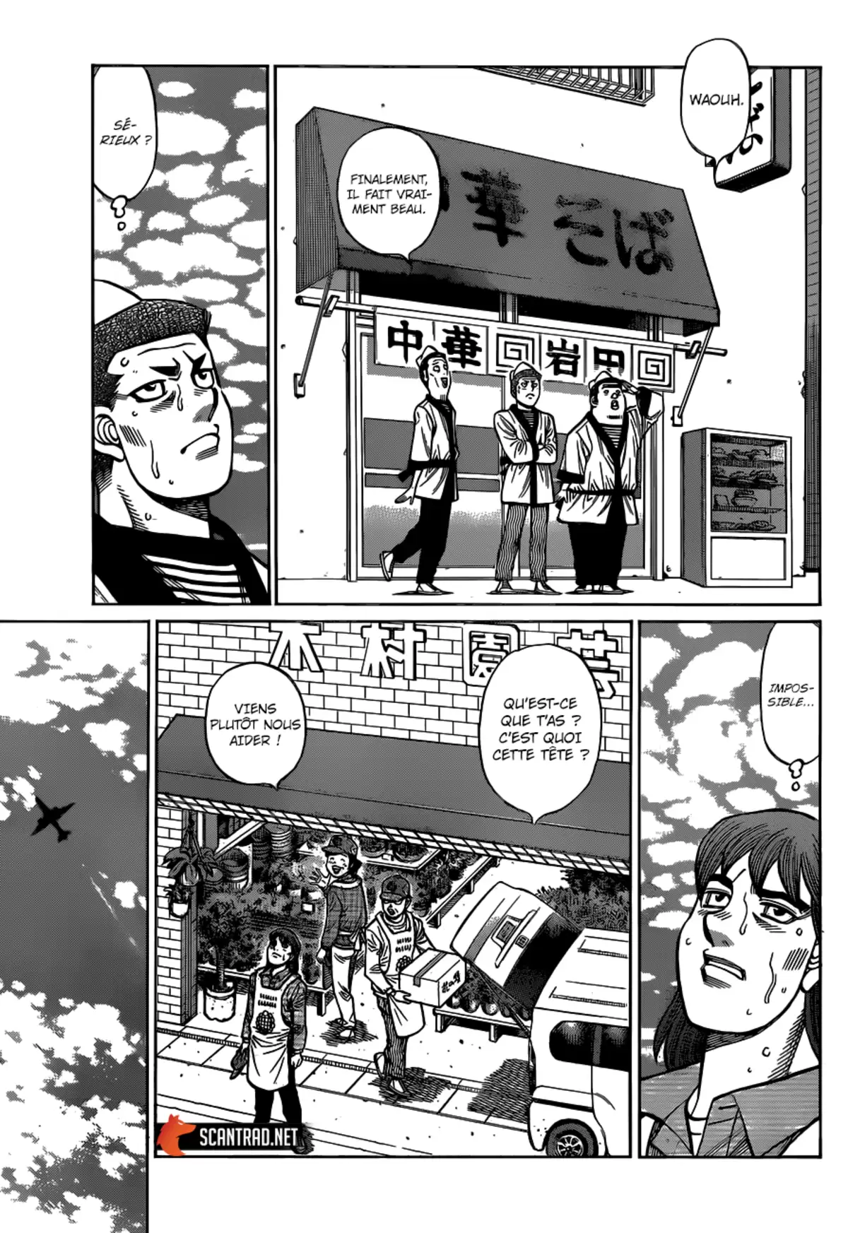 Hajime no Ippo Volume 131 page 88