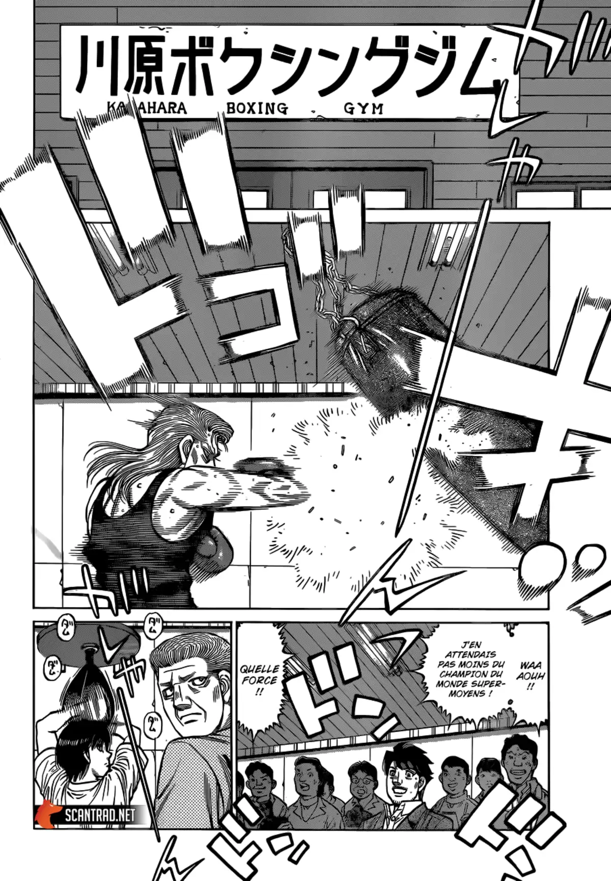 Hajime no Ippo Volume 131 page 91