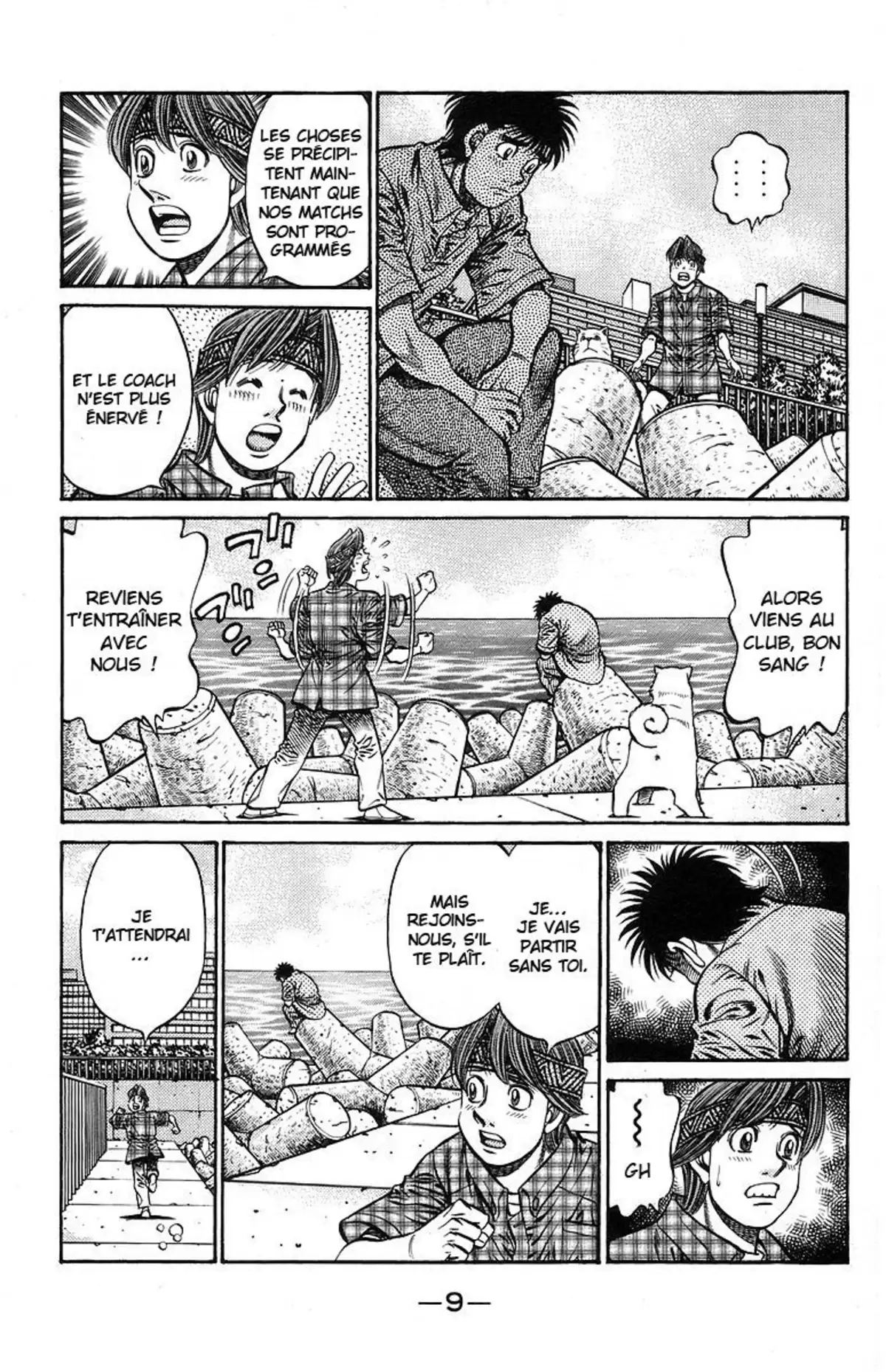 Hajime no Ippo Volume 77 page 10