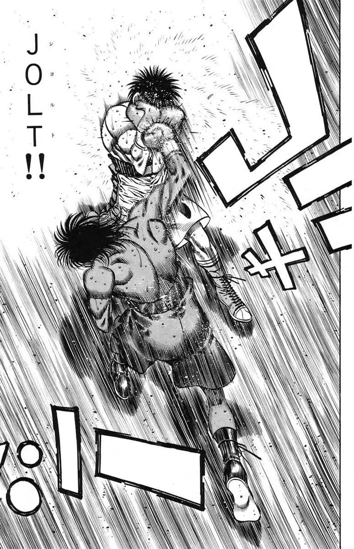 Hajime no Ippo Volume 77 page 118
