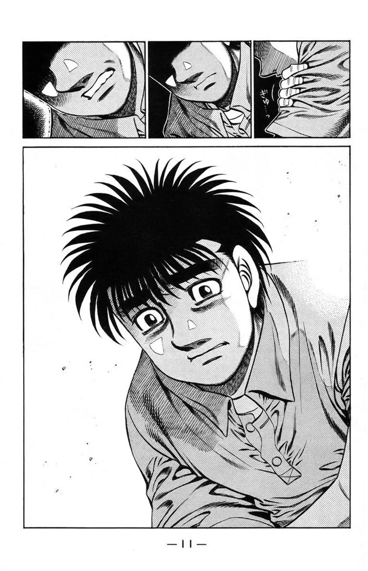 Hajime no Ippo Volume 77 page 12