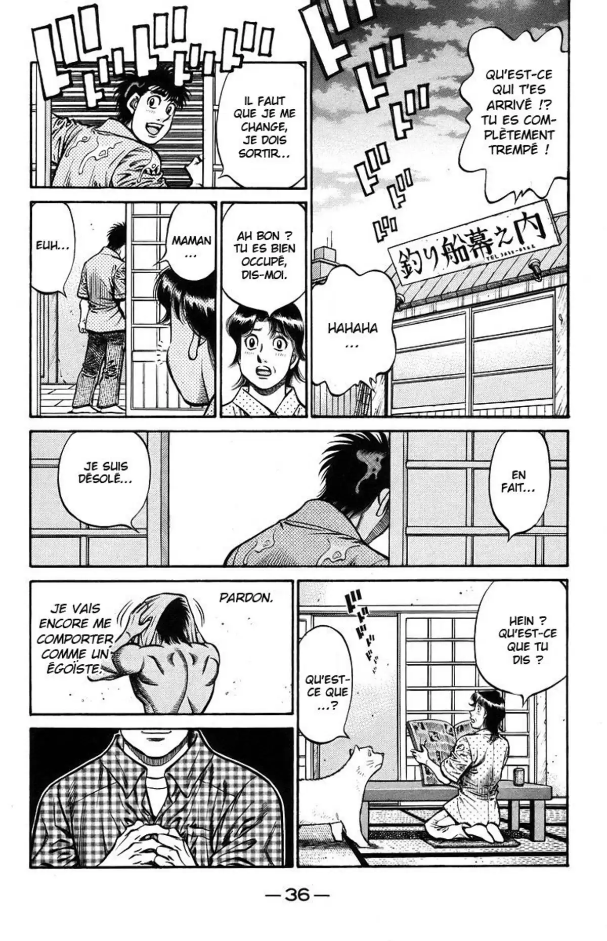 Hajime no Ippo Volume 77 page 36