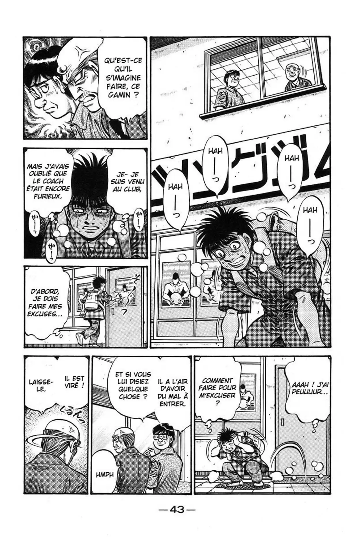 Hajime no Ippo Volume 77 page 43