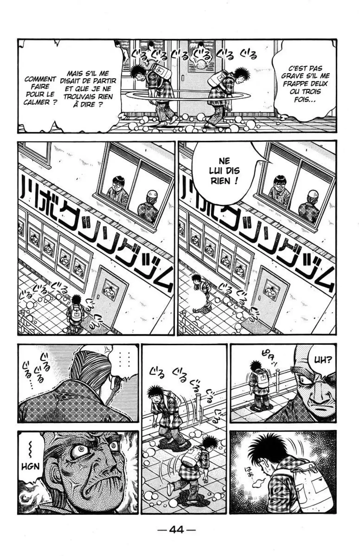 Hajime no Ippo Volume 77 page 44