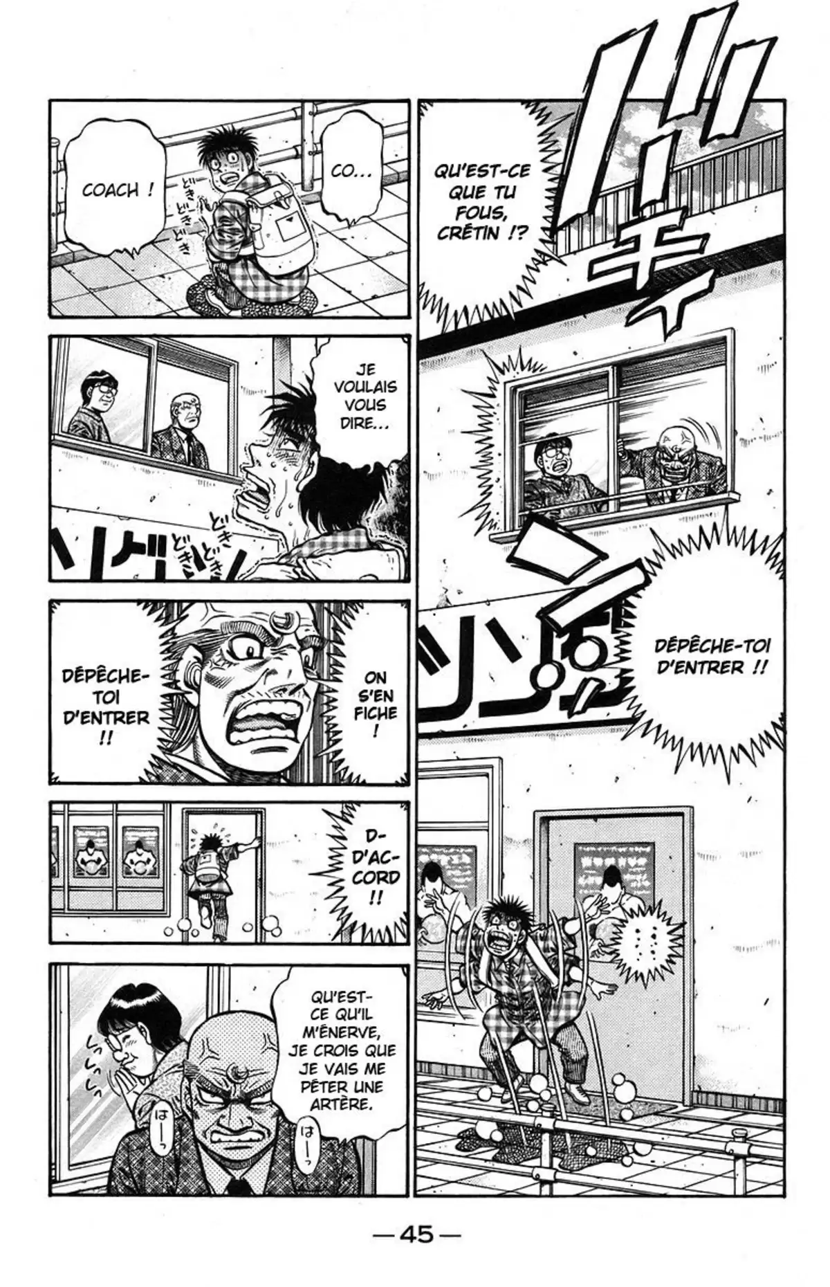 Hajime no Ippo Volume 77 page 45