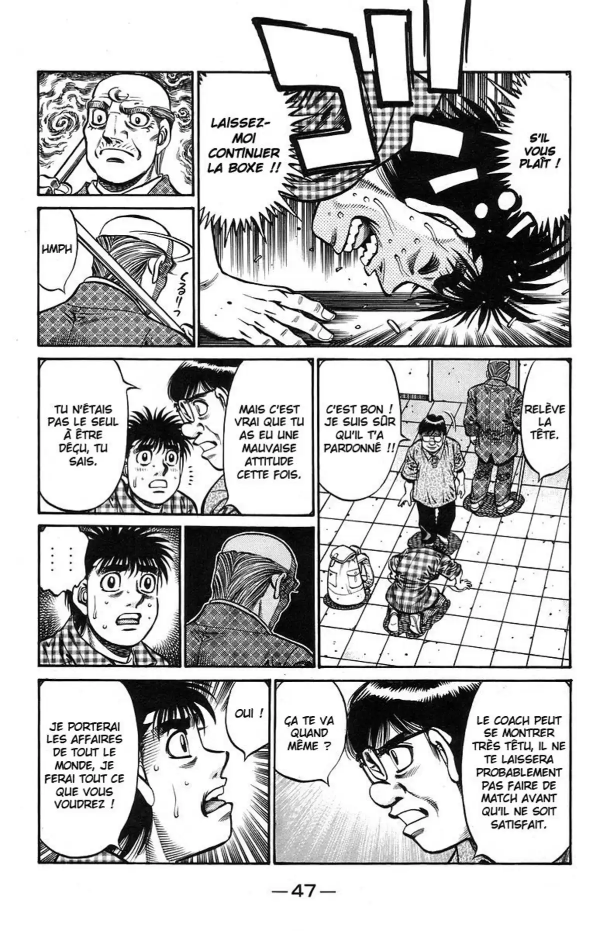Hajime no Ippo Volume 77 page 47