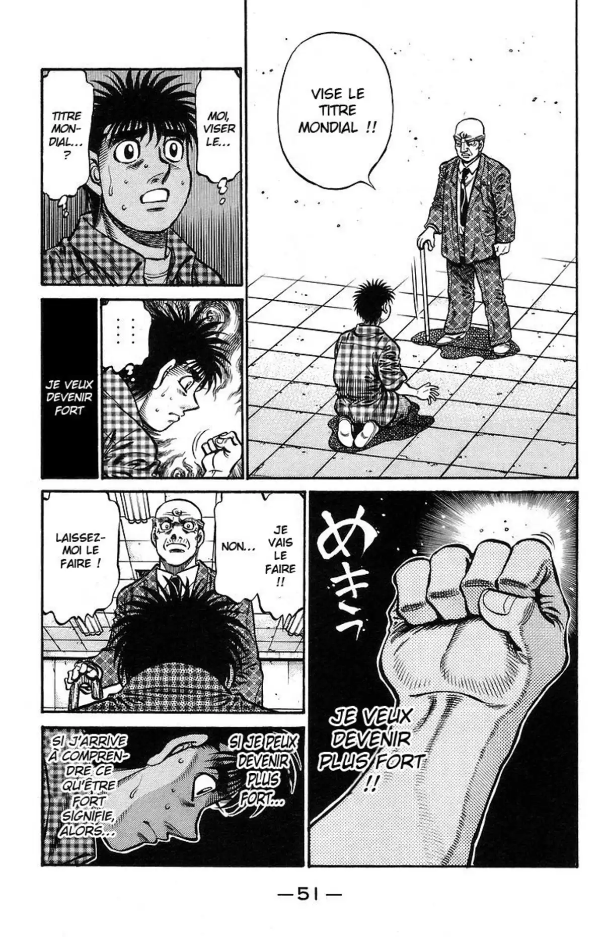 Hajime no Ippo Volume 77 page 51