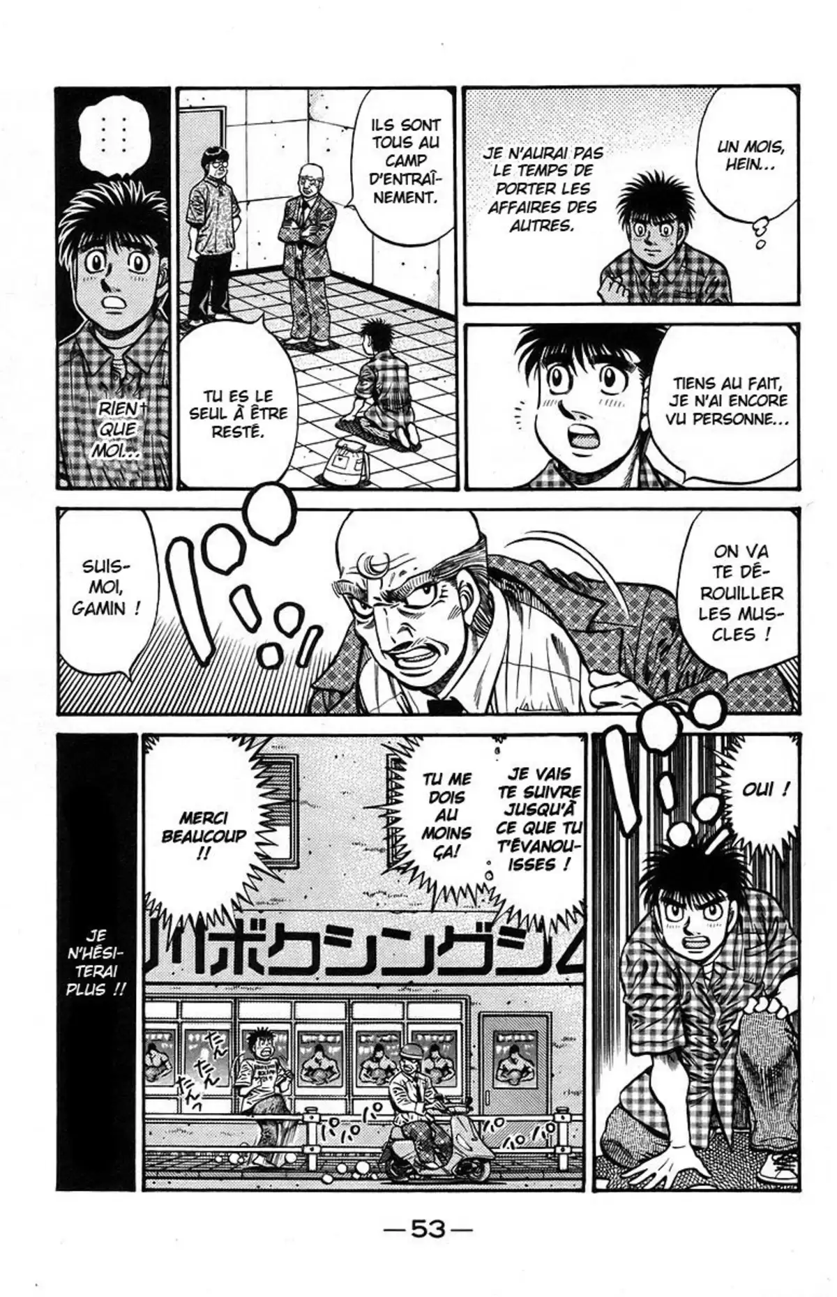 Hajime no Ippo Volume 77 page 53