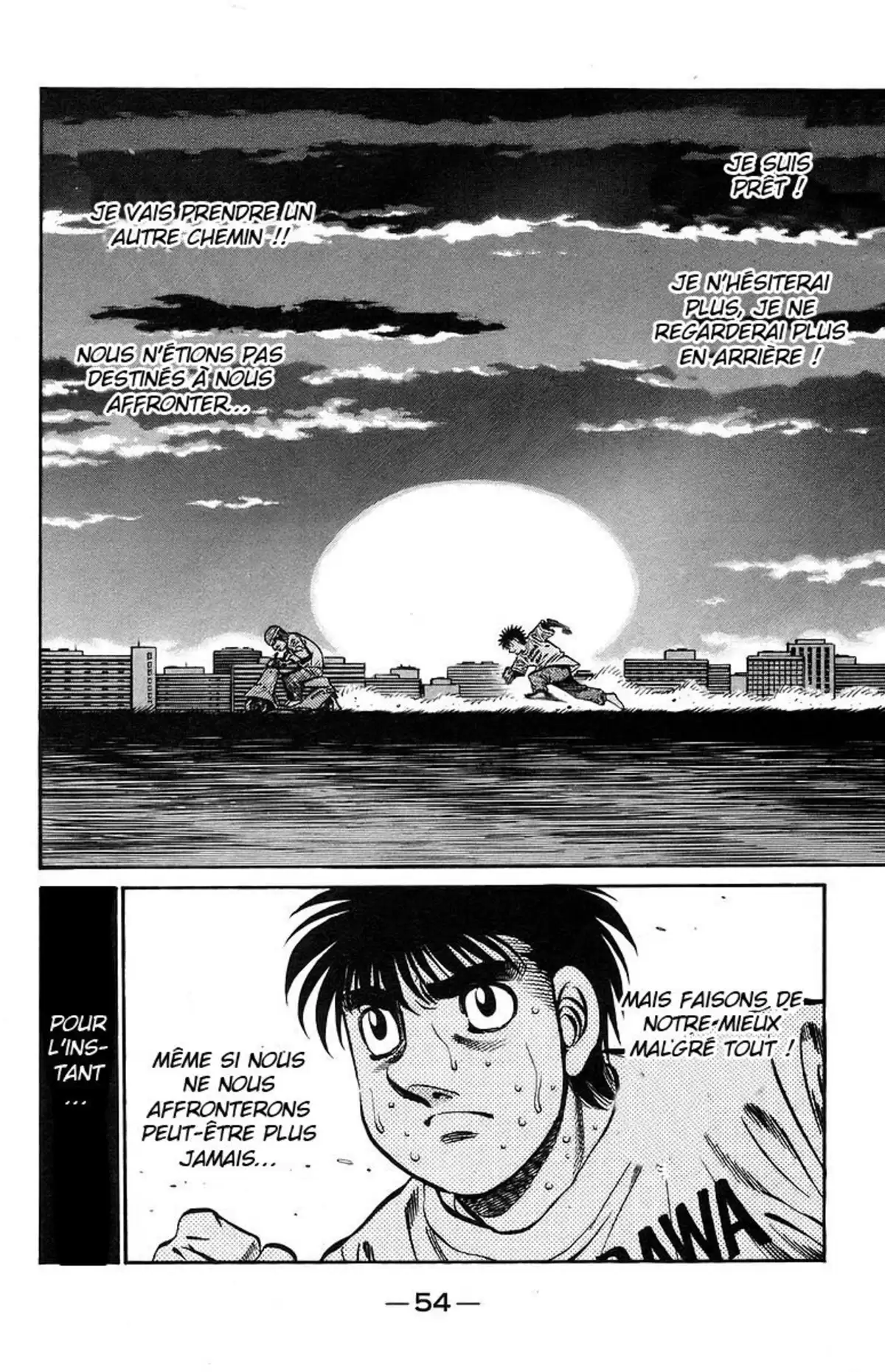 Hajime no Ippo Volume 77 page 54