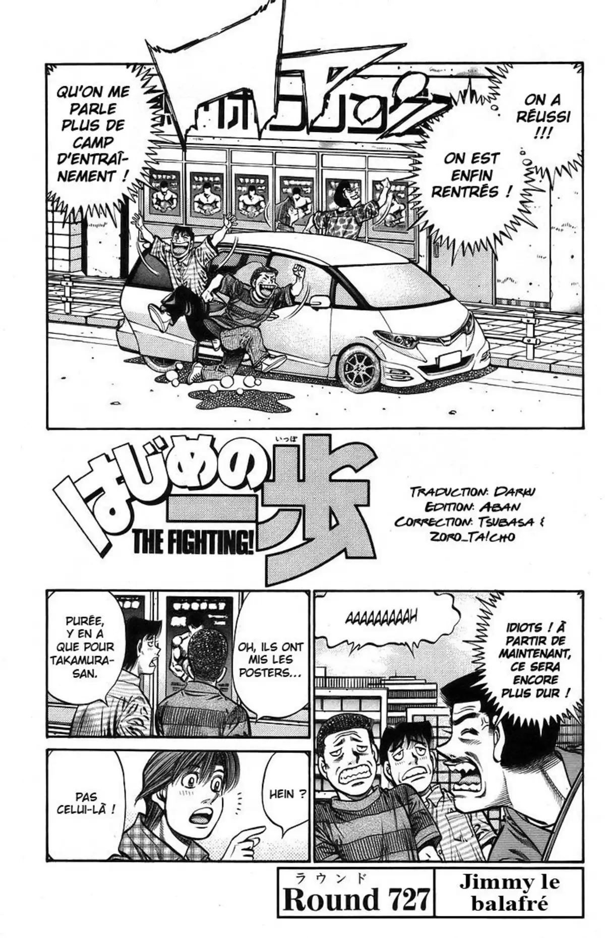 Hajime no Ippo Volume 77 page 57