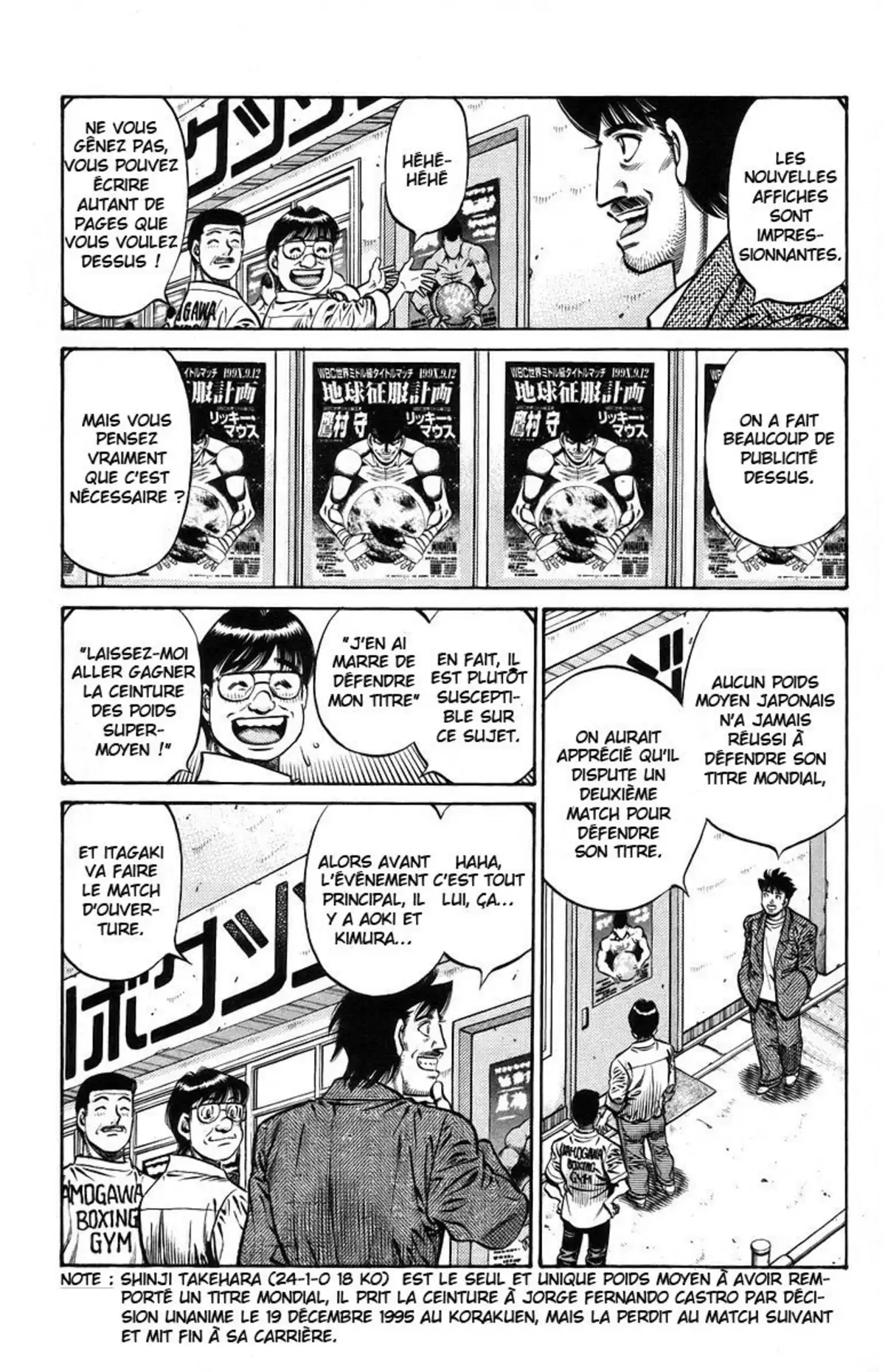 Hajime no Ippo Volume 77 page 6