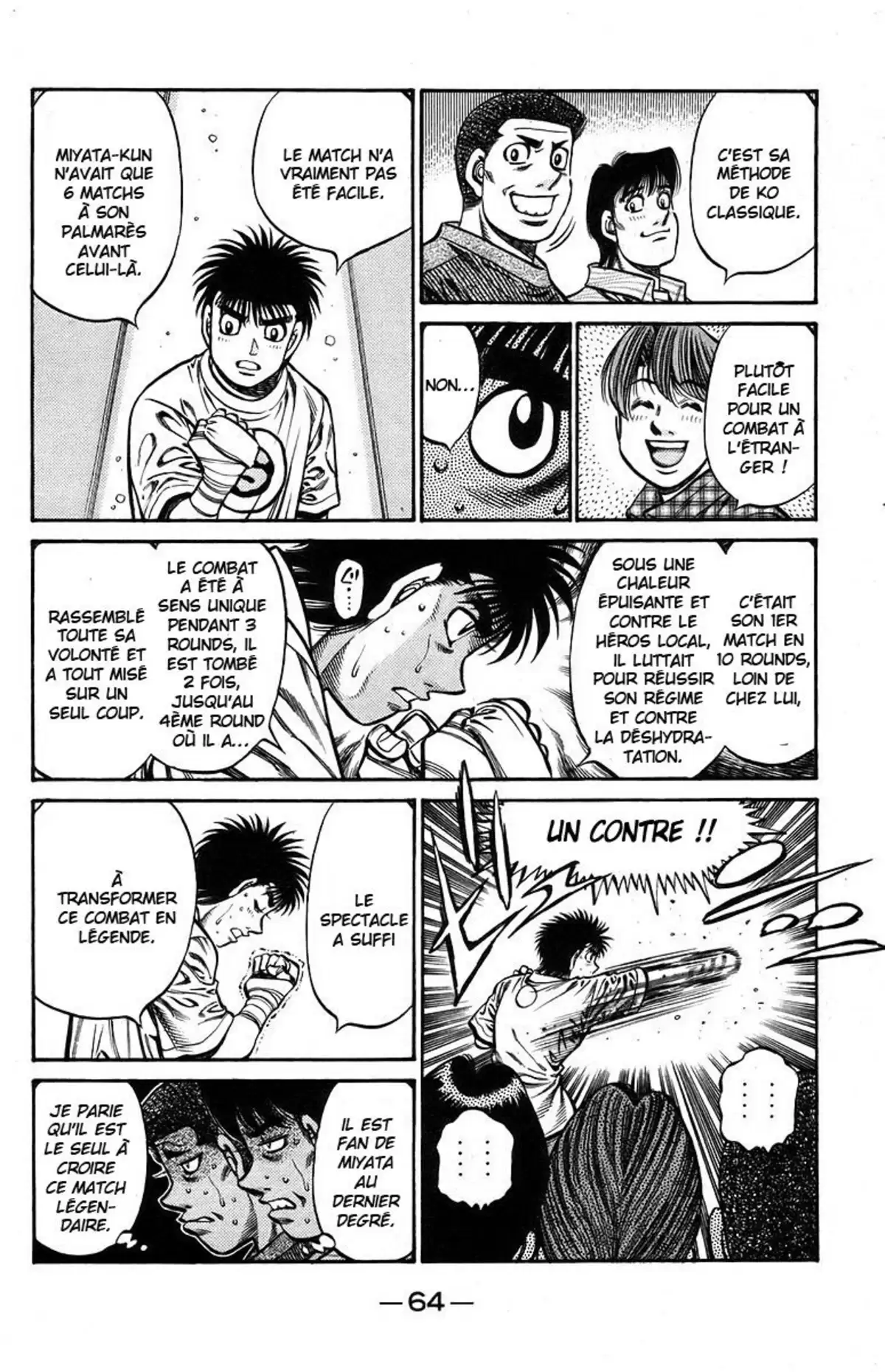 Hajime no Ippo Volume 77 page 64