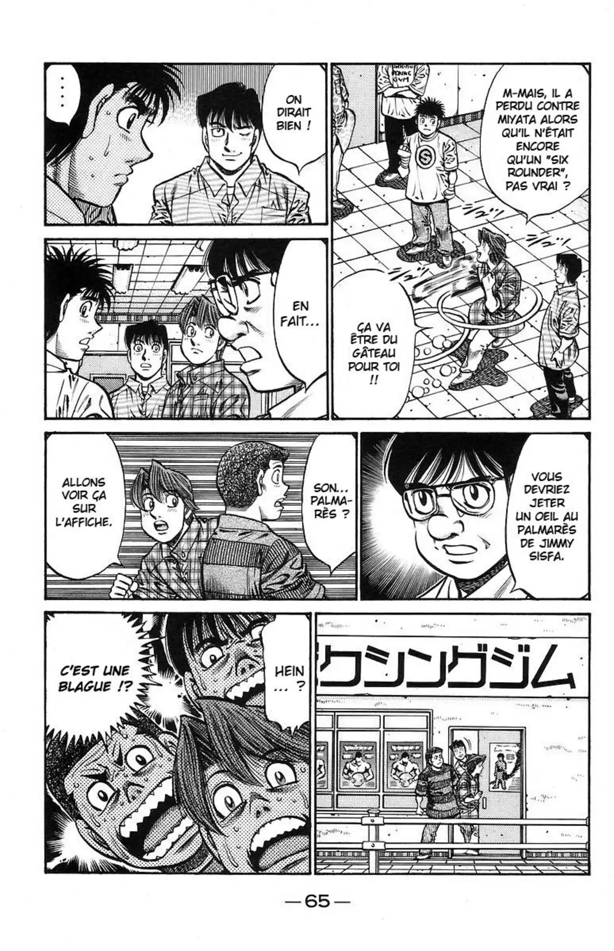 Hajime no Ippo Volume 77 page 65