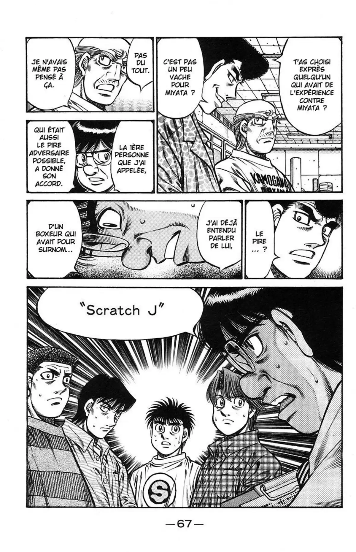 Hajime no Ippo Volume 77 page 67
