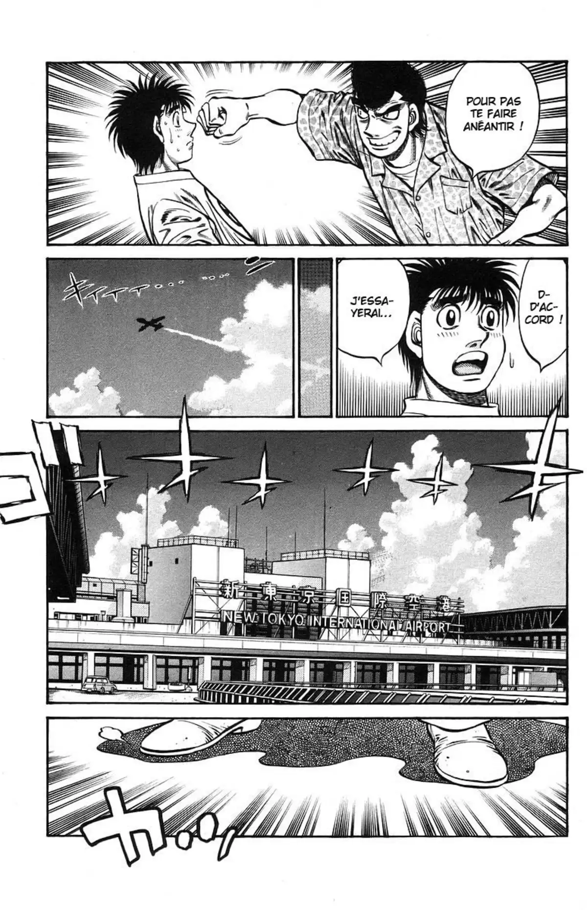 Hajime no Ippo Volume 77 page 71