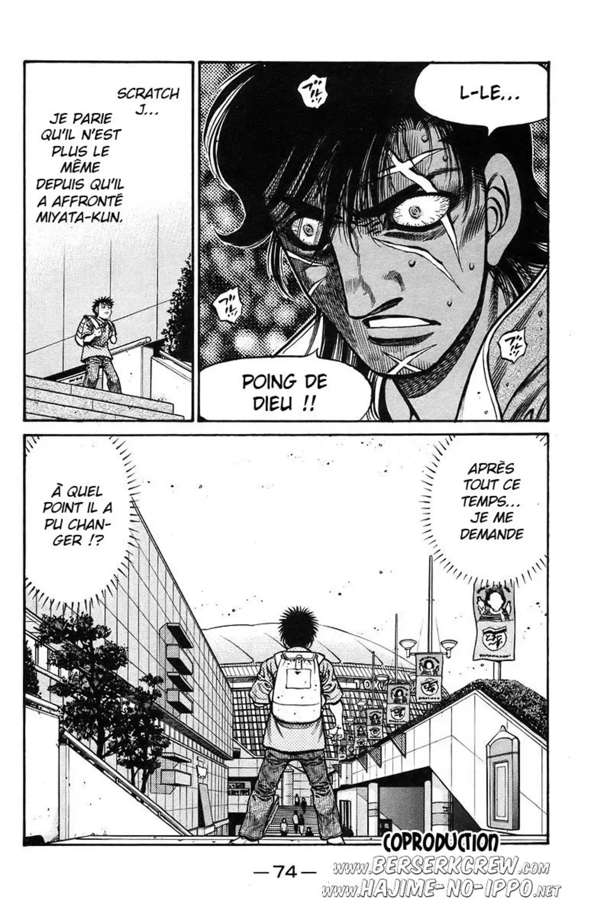 Hajime no Ippo Volume 77 page 74