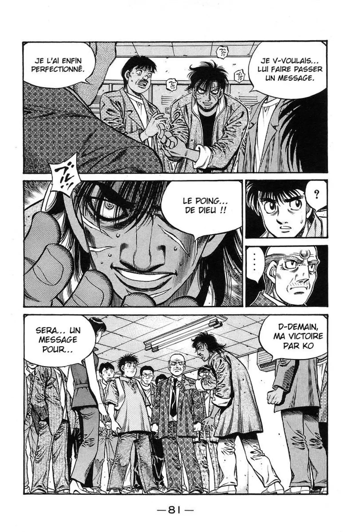Hajime no Ippo Volume 77 page 81