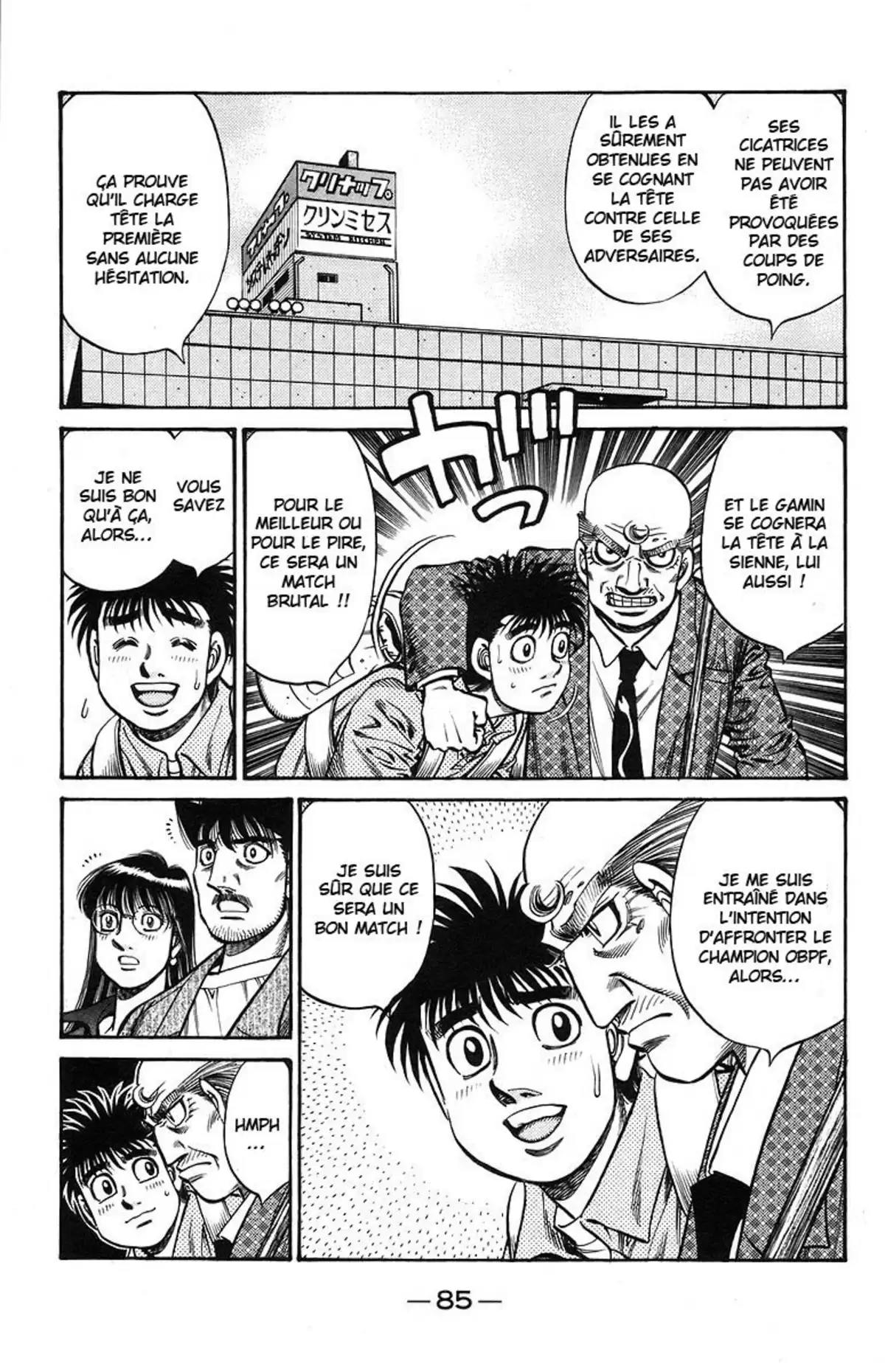 Hajime no Ippo Volume 77 page 85