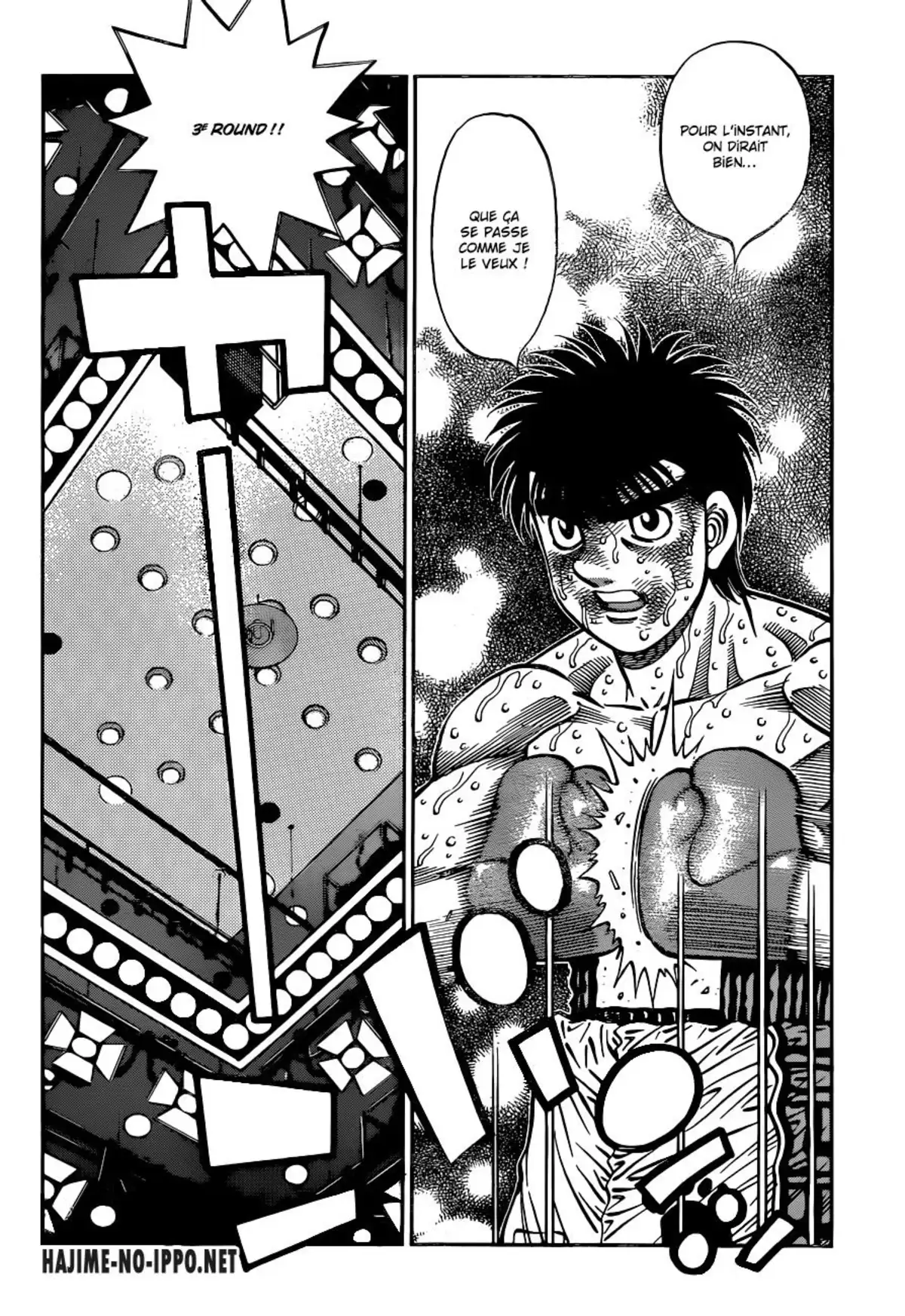 Hajime no Ippo Volume 107 page 18