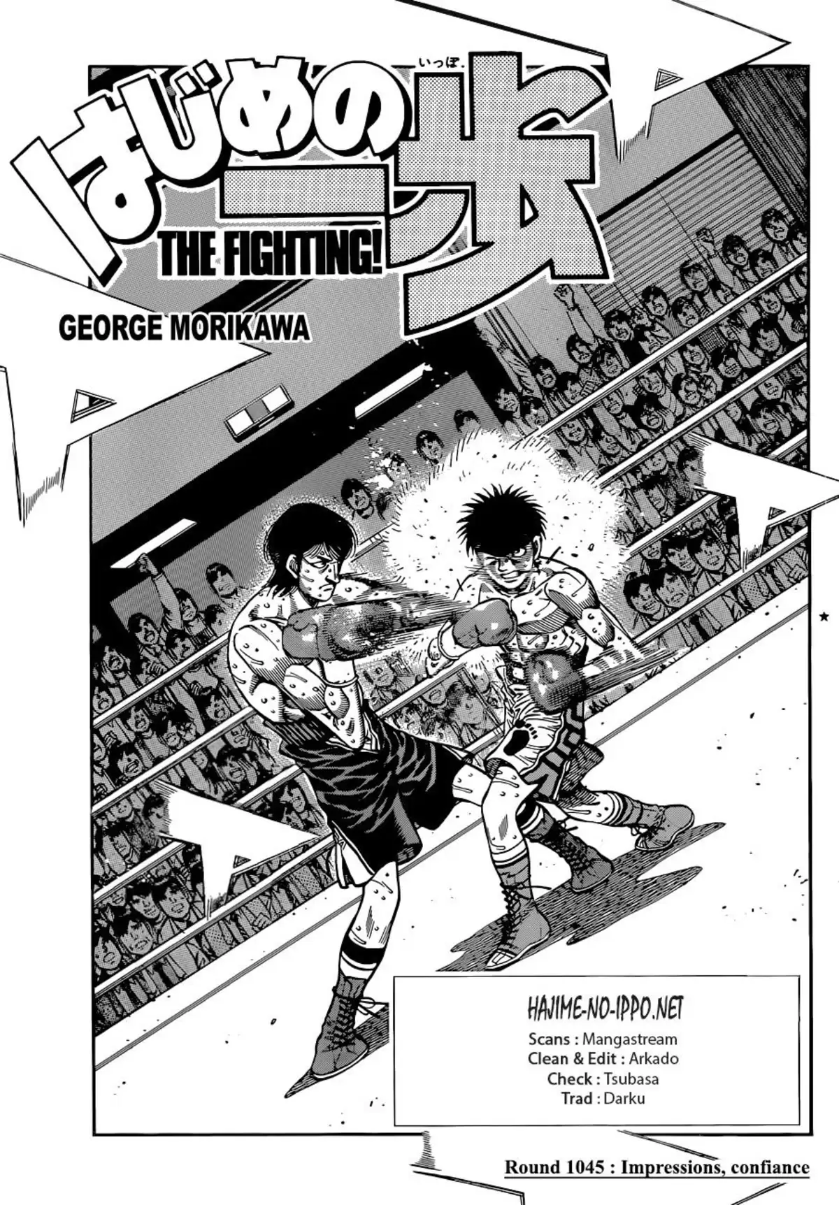 Hajime no Ippo Volume 107 page 2