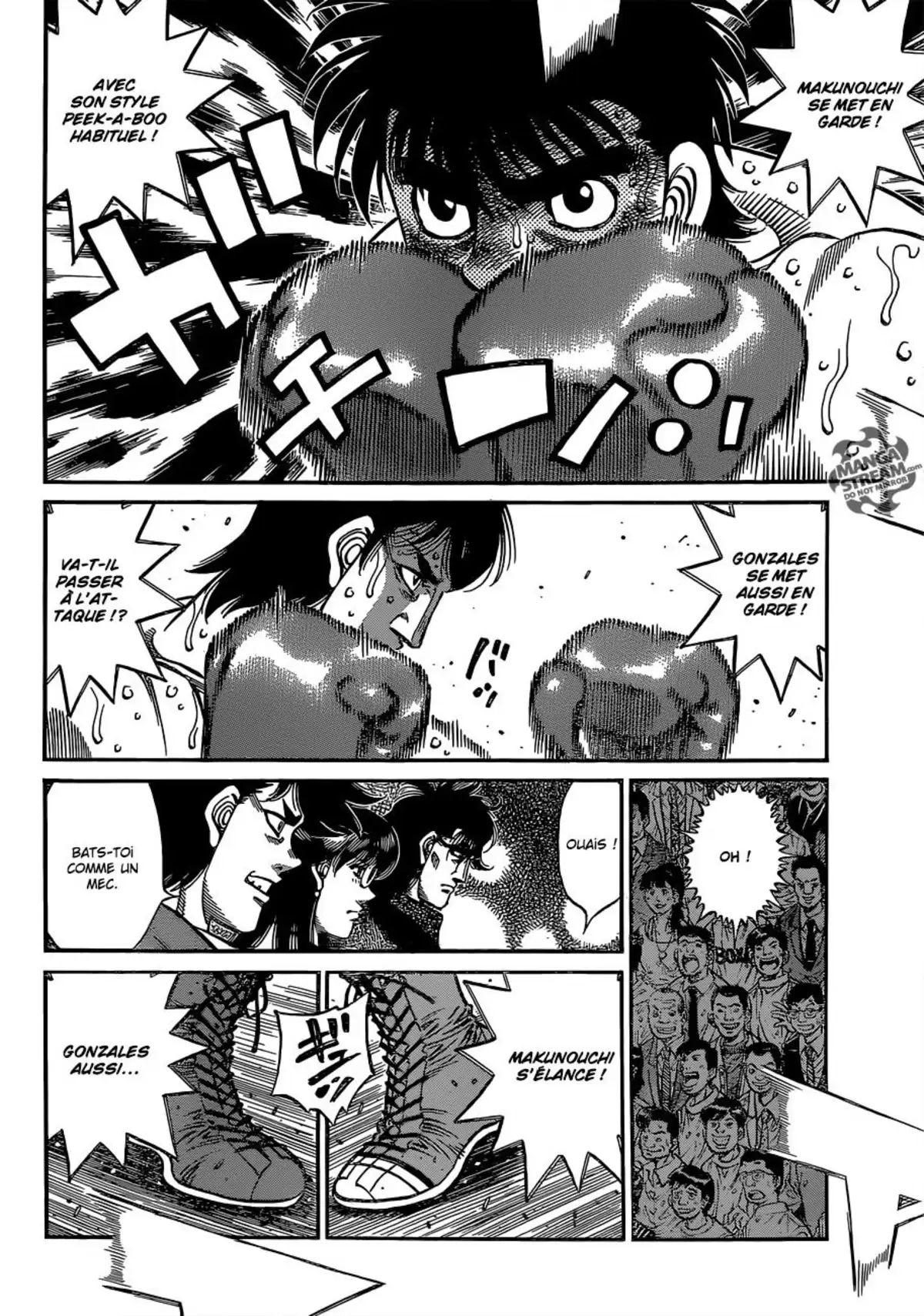 Hajime no Ippo Volume 107 page 21