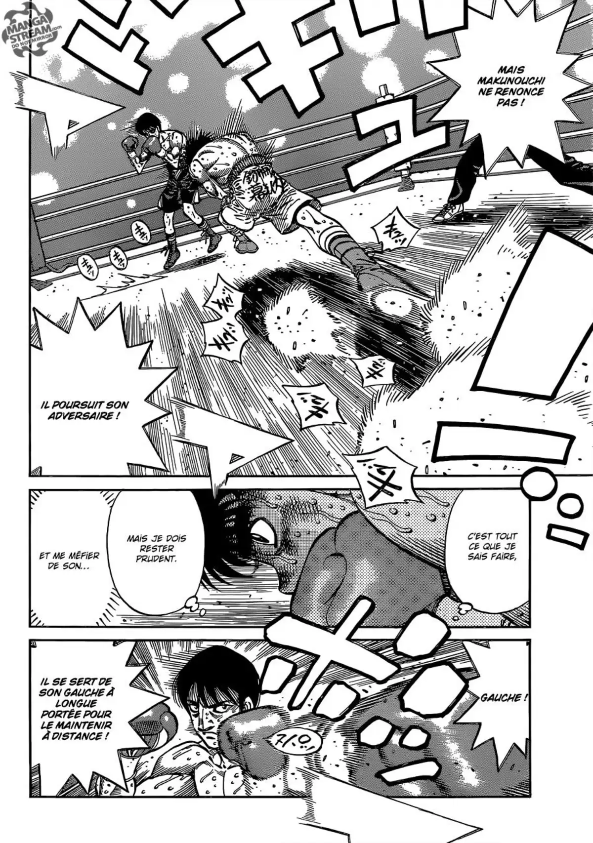 Hajime no Ippo Volume 107 page 23