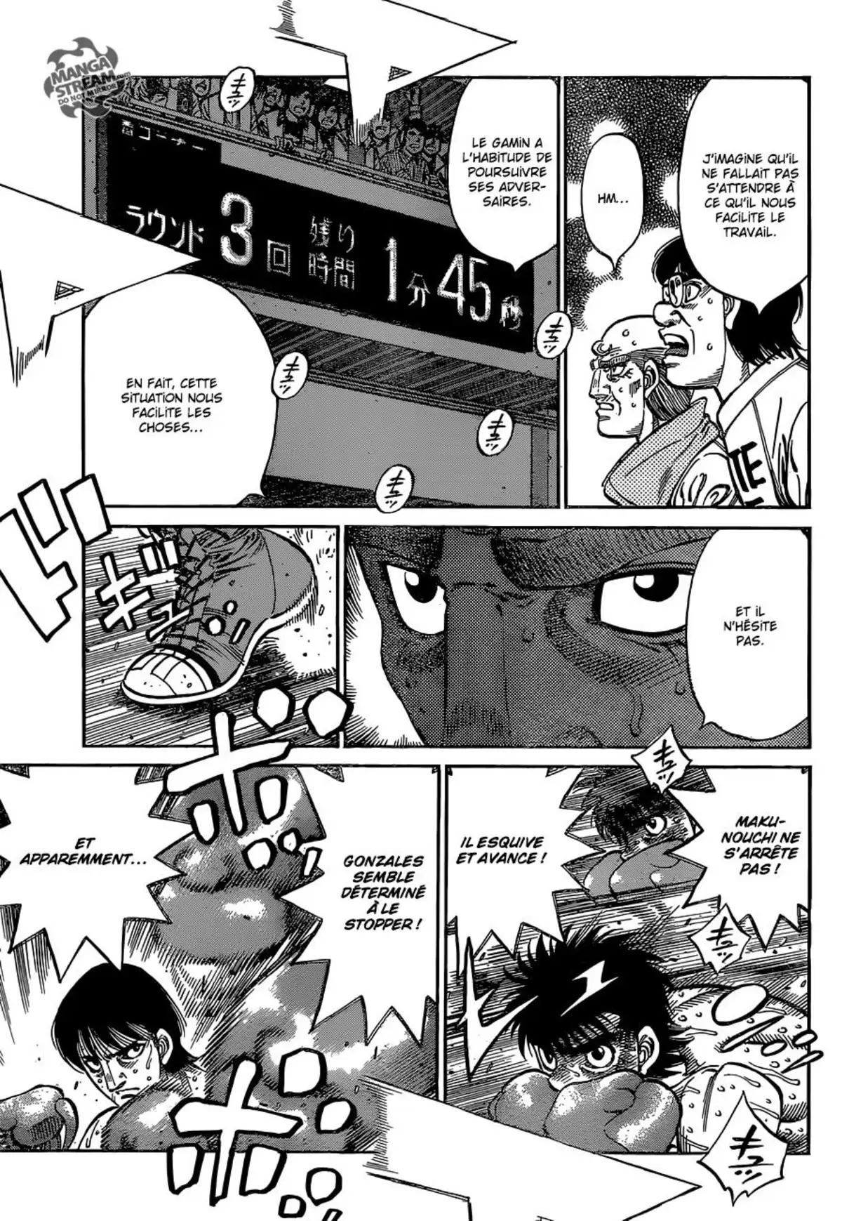 Hajime no Ippo Volume 107 page 26