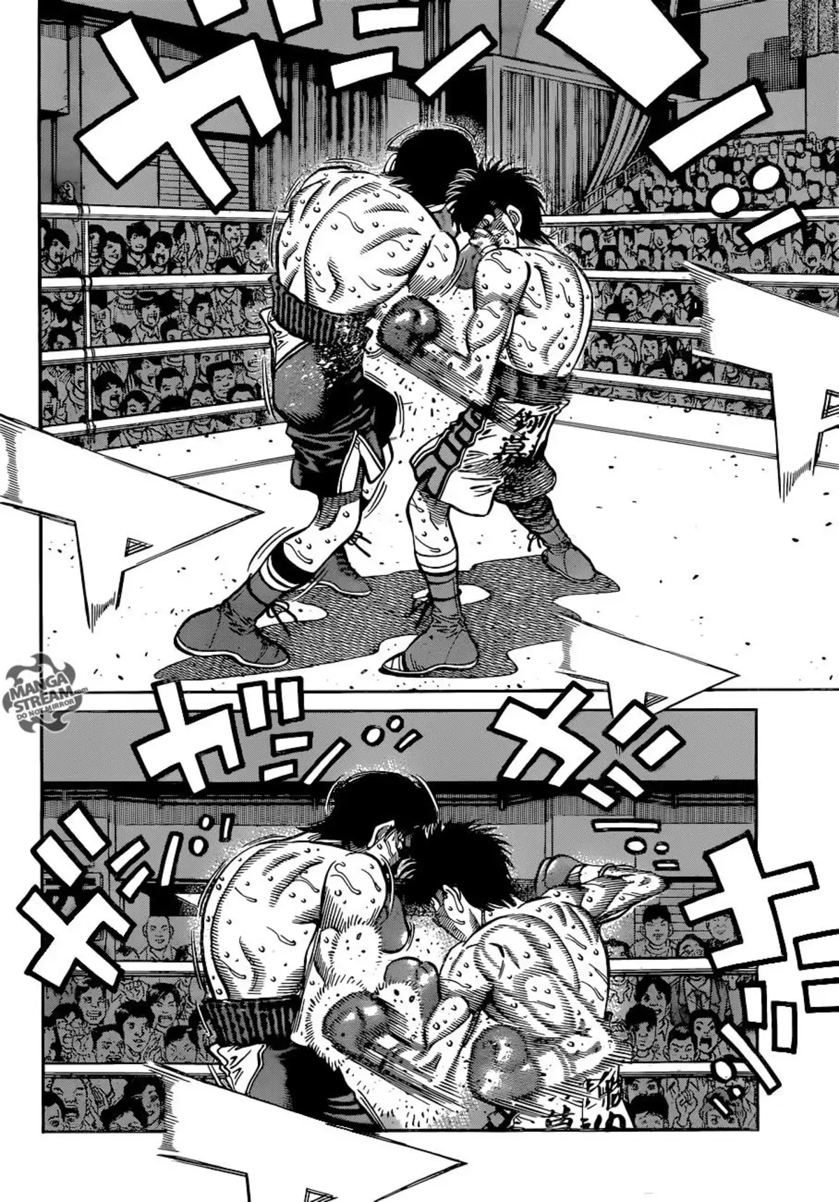 Hajime no Ippo Volume 107 page 3