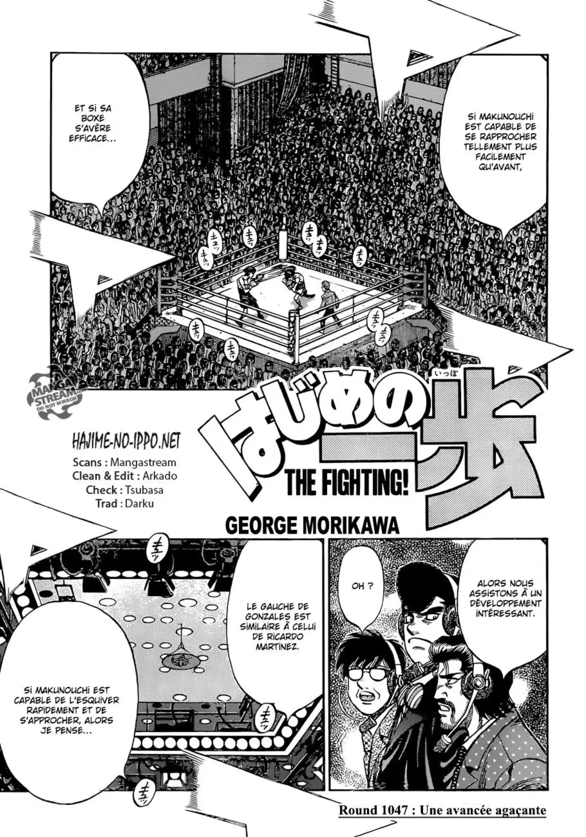Hajime no Ippo Volume 107 page 32