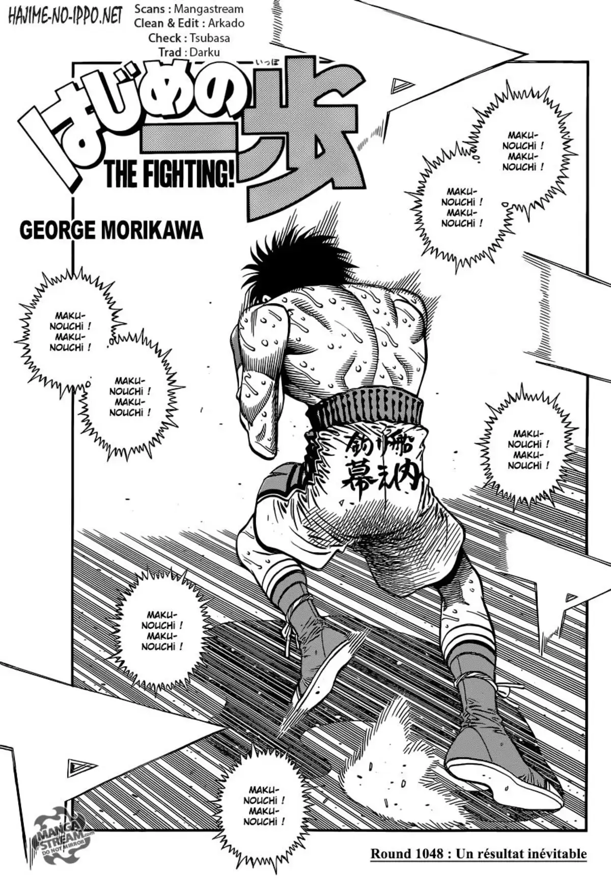 Hajime no Ippo Volume 107 page 43