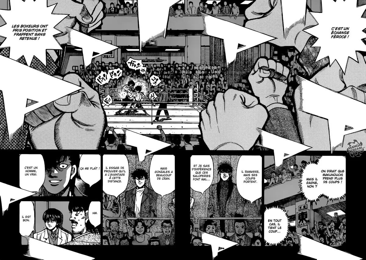 Hajime no Ippo Volume 107 page 7