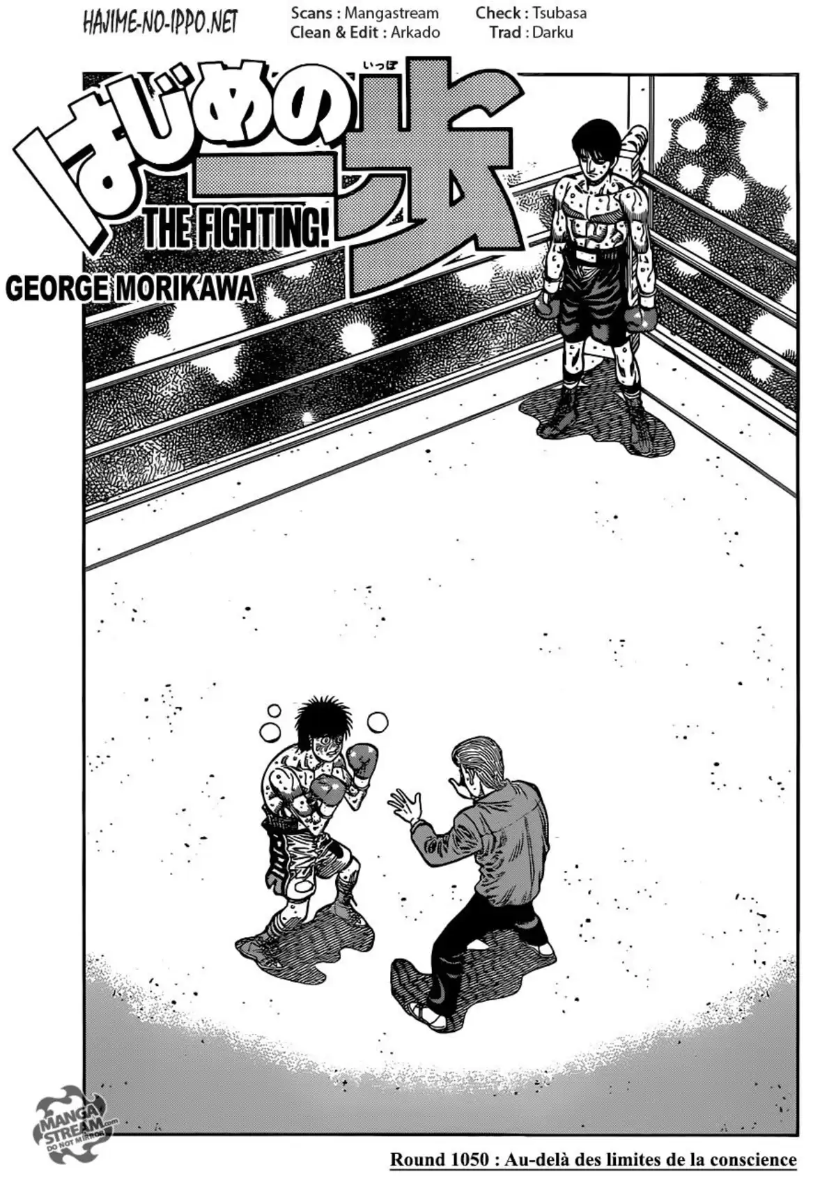 Hajime no Ippo Volume 107 page 71