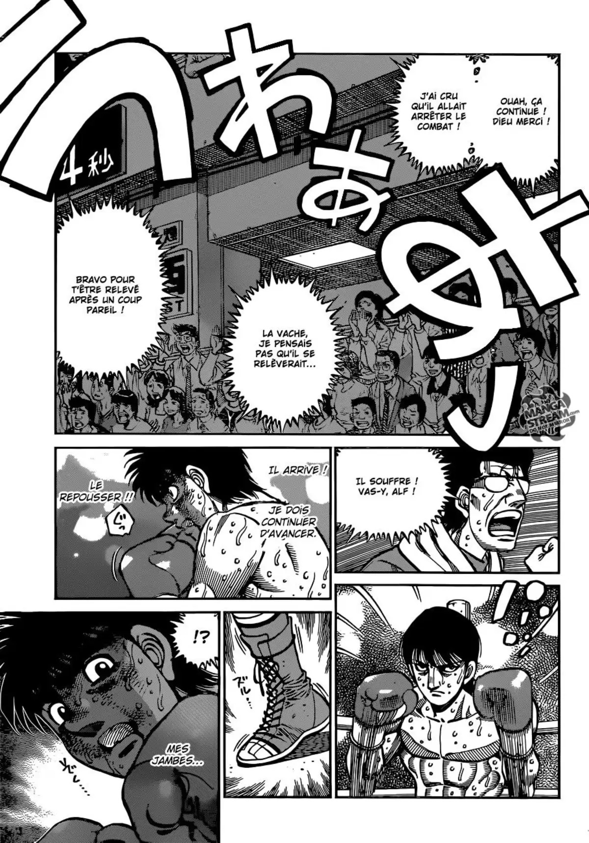 Hajime no Ippo Volume 107 page 75