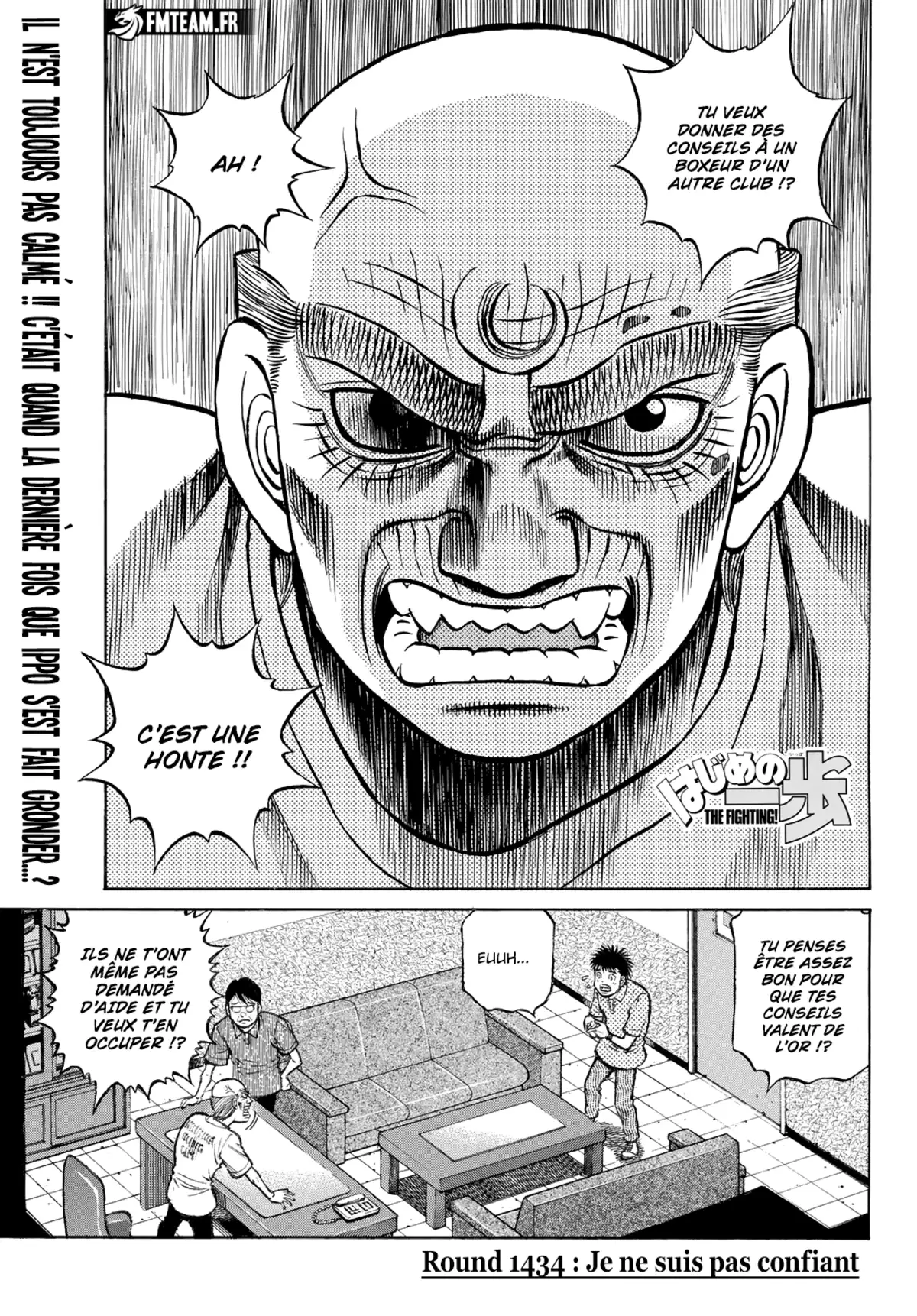 Hajime no Ippo Chapitre 1434 page 2