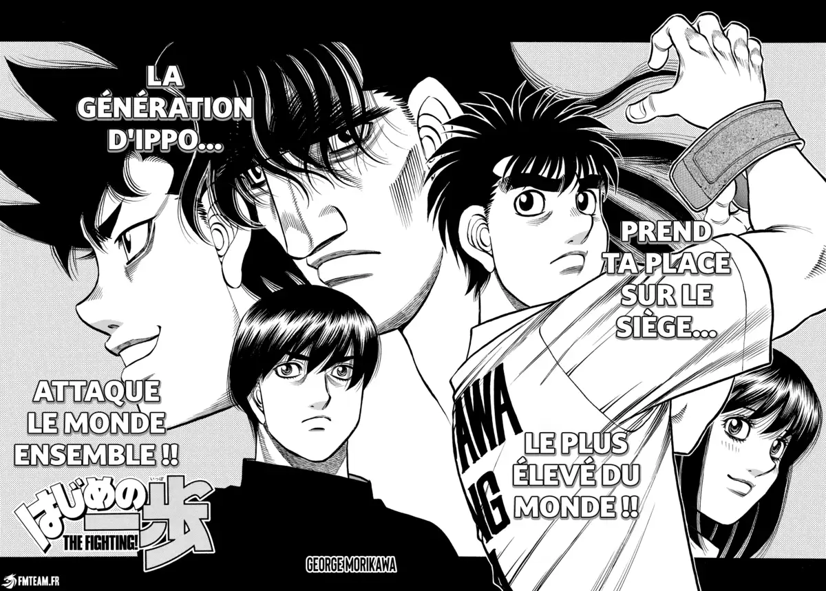 Hajime no Ippo Chapitre 1434 page 3