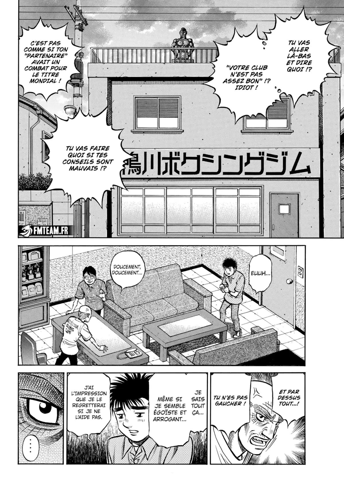 Hajime no Ippo Chapitre 1434 page 4