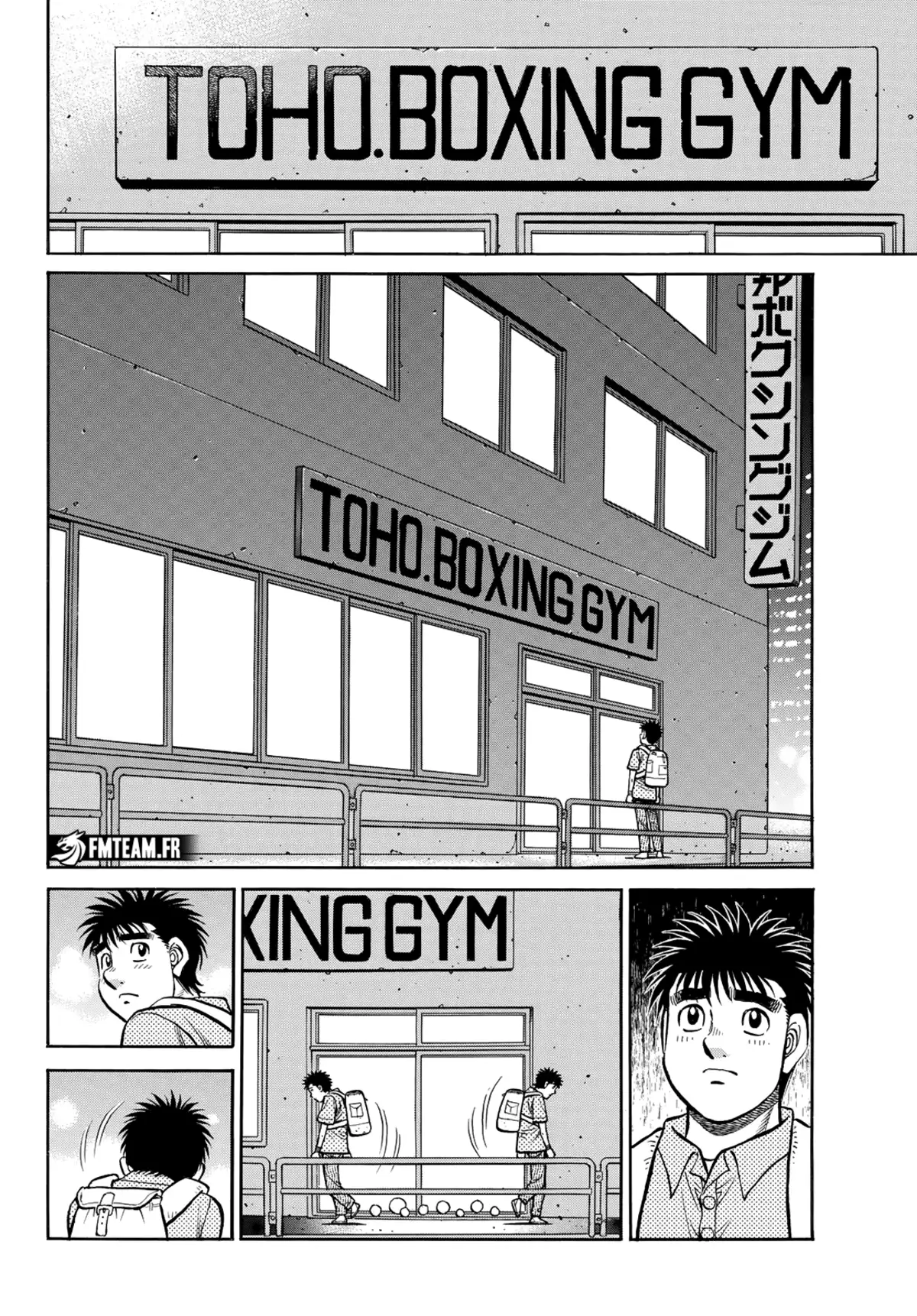 Hajime no Ippo Chapitre 1434 page 6