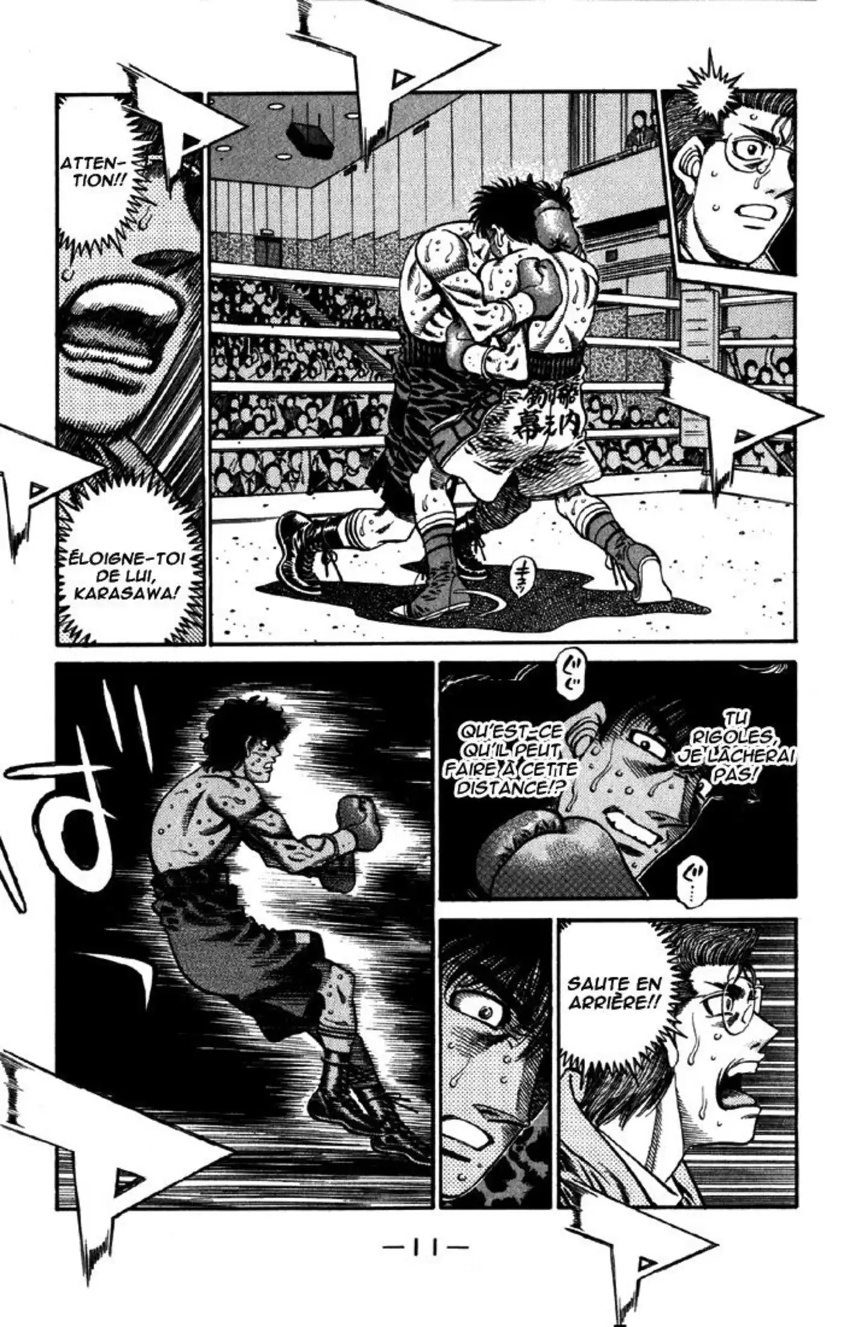 Hajime no Ippo Volume 64 page 11